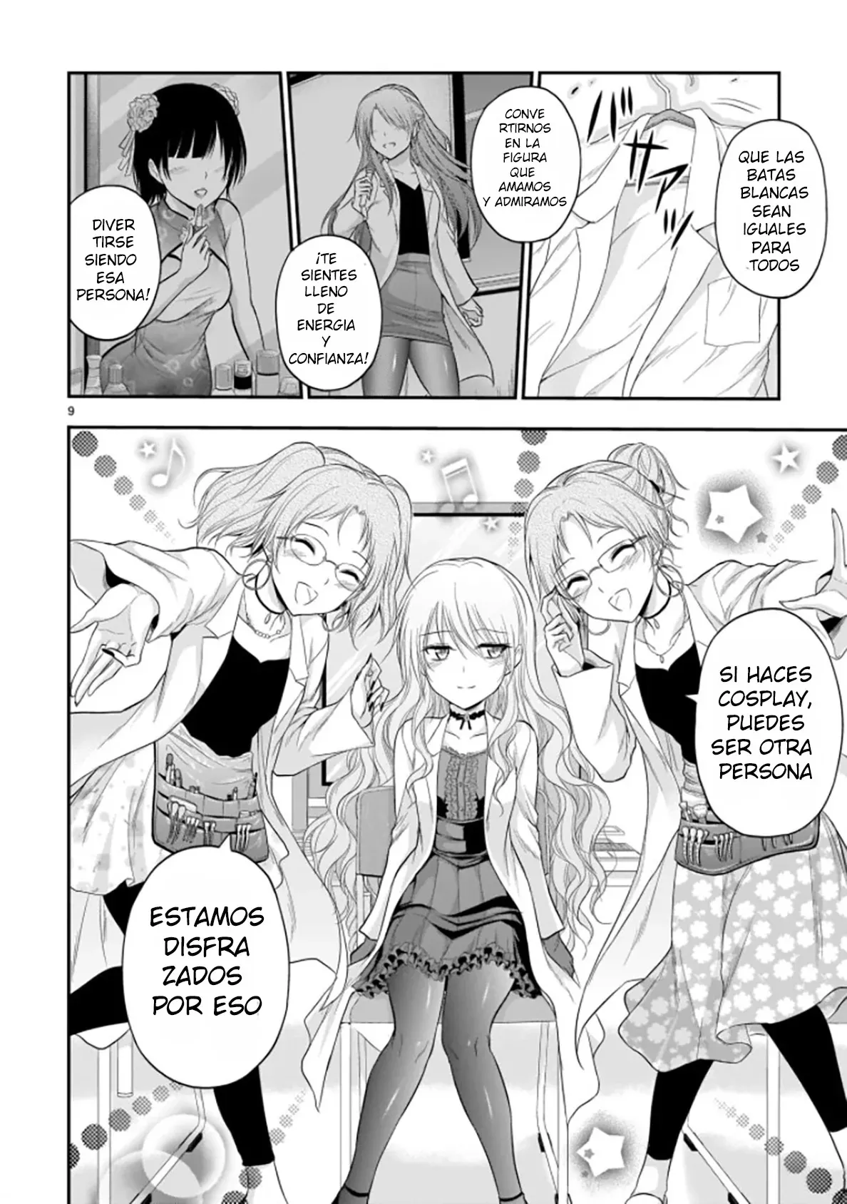 Rikei ga Koi ni Ochita no de Shoumeishitemita Capítulo 55 - Page 18