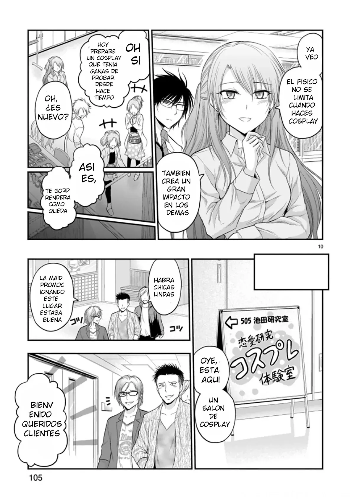 Rikei ga Koi ni Ochita no de Shoumeishitemita Capítulo 55 - Page 19