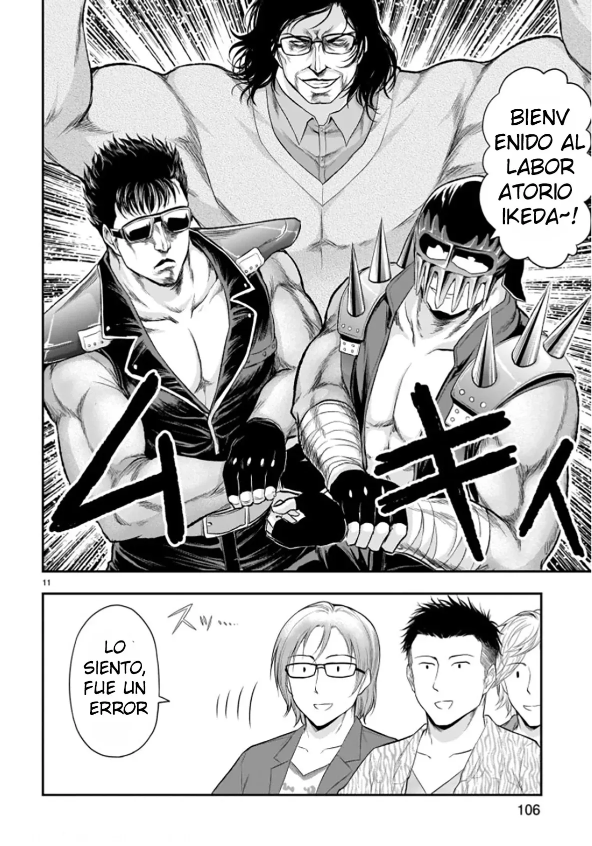 Rikei ga Koi ni Ochita no de Shoumeishitemita Capítulo 55 - Page 20