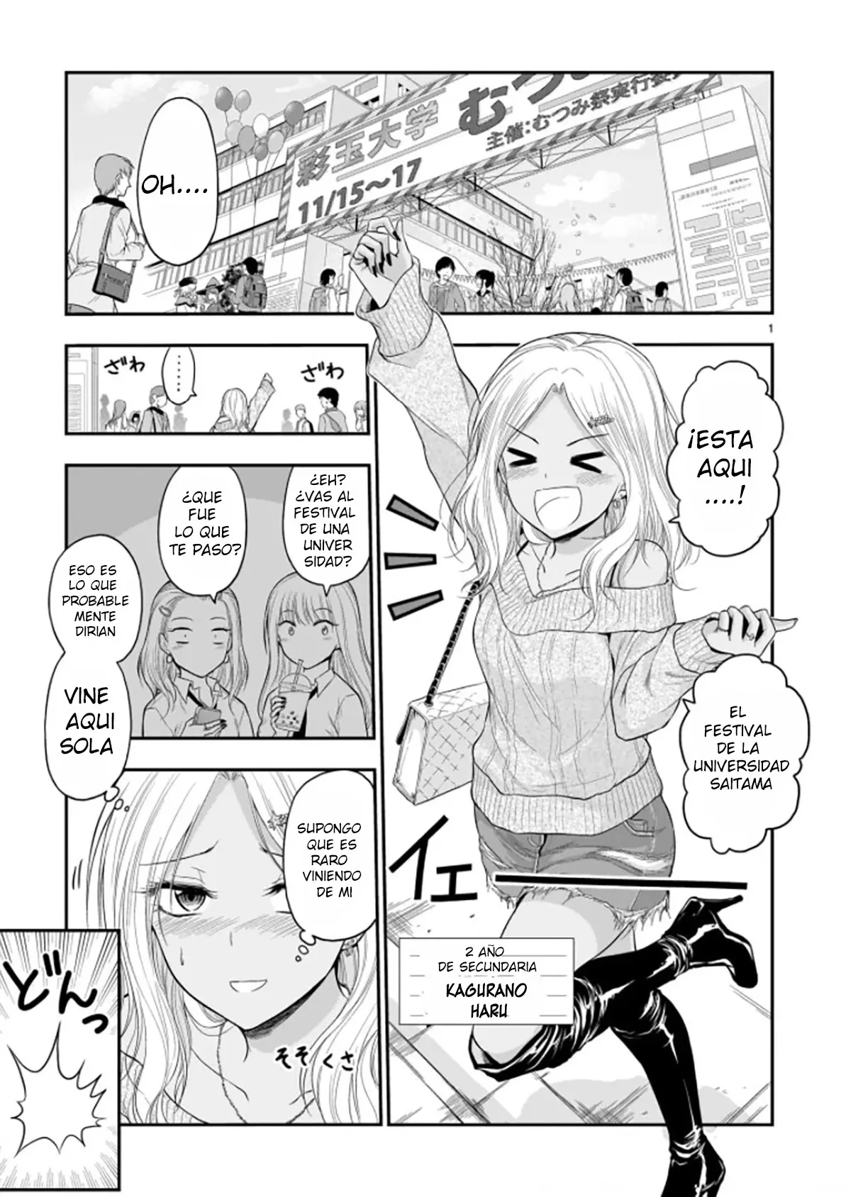 Rikei ga Koi ni Ochita no de Shoumeishitemita Capítulo 56 - Page 1