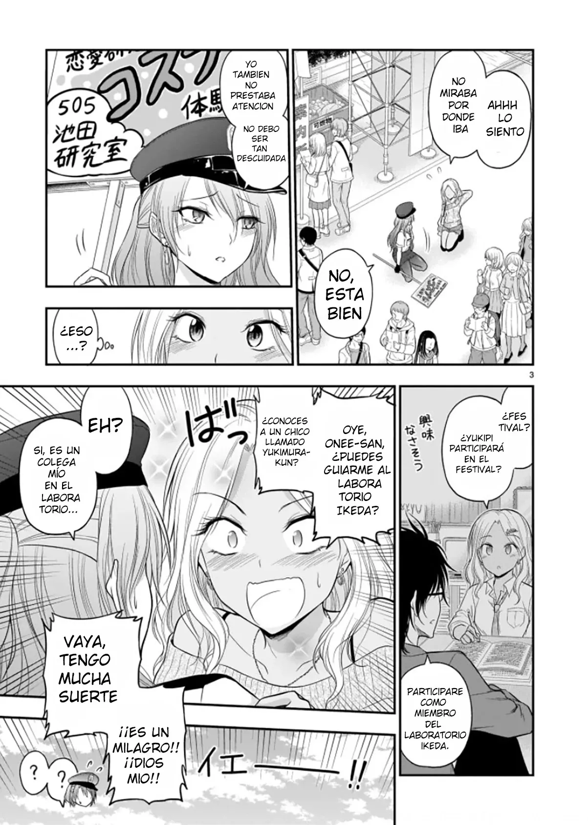 Rikei ga Koi ni Ochita no de Shoumeishitemita Capítulo 56 - Page 3