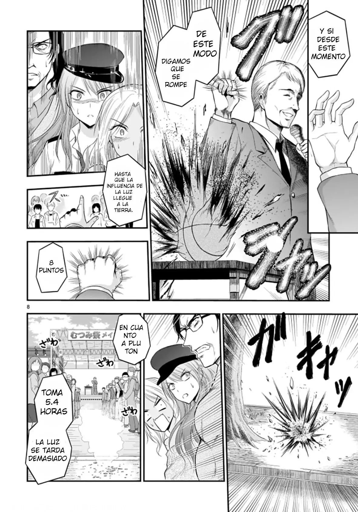 Rikei ga Koi ni Ochita no de Shoumeishitemita Capítulo 56 - Page 8