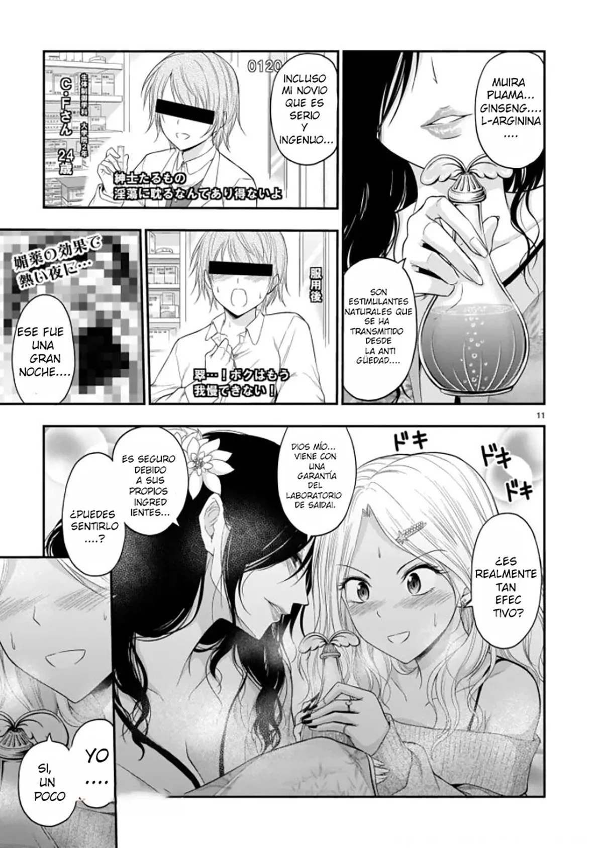 Rikei ga Koi ni Ochita no de Shoumeishitemita Capítulo 56 - Page 11