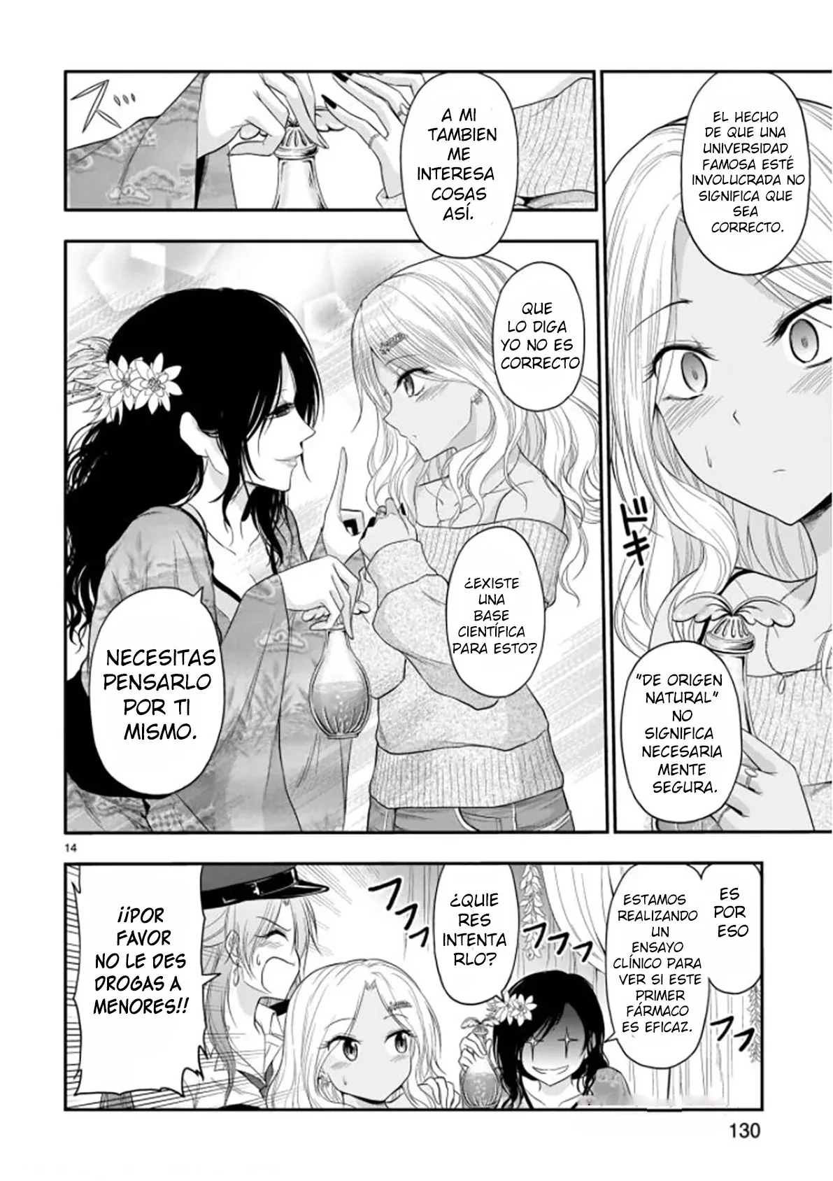 Rikei ga Koi ni Ochita no de Shoumeishitemita Capítulo 56 - Page 14