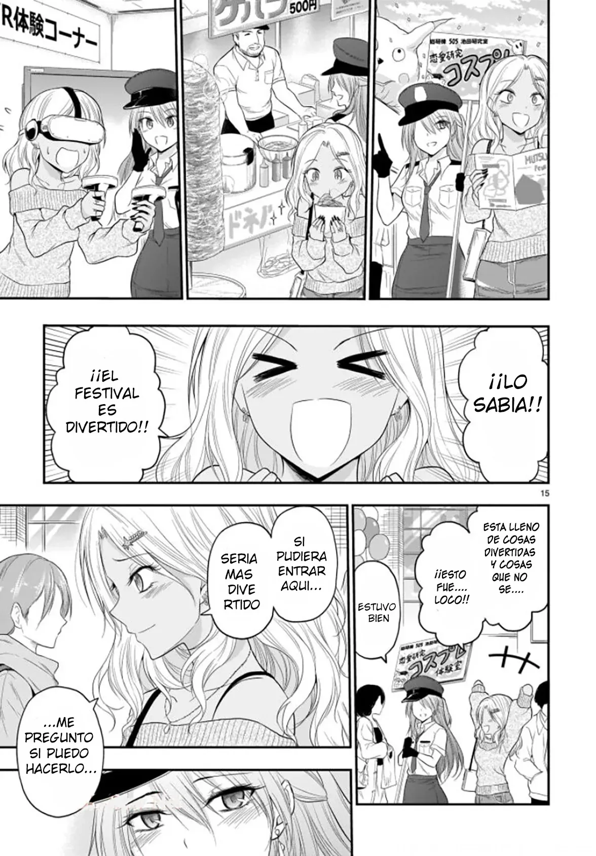 Rikei ga Koi ni Ochita no de Shoumeishitemita Capítulo 56 - Page 15