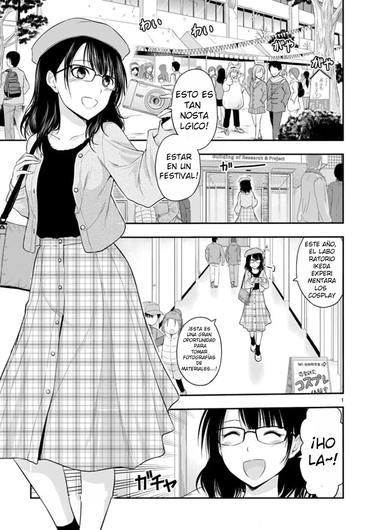 Rikei ga Koi ni Ochita no de Shoumeishitemita Capítulo 57 - Page 1