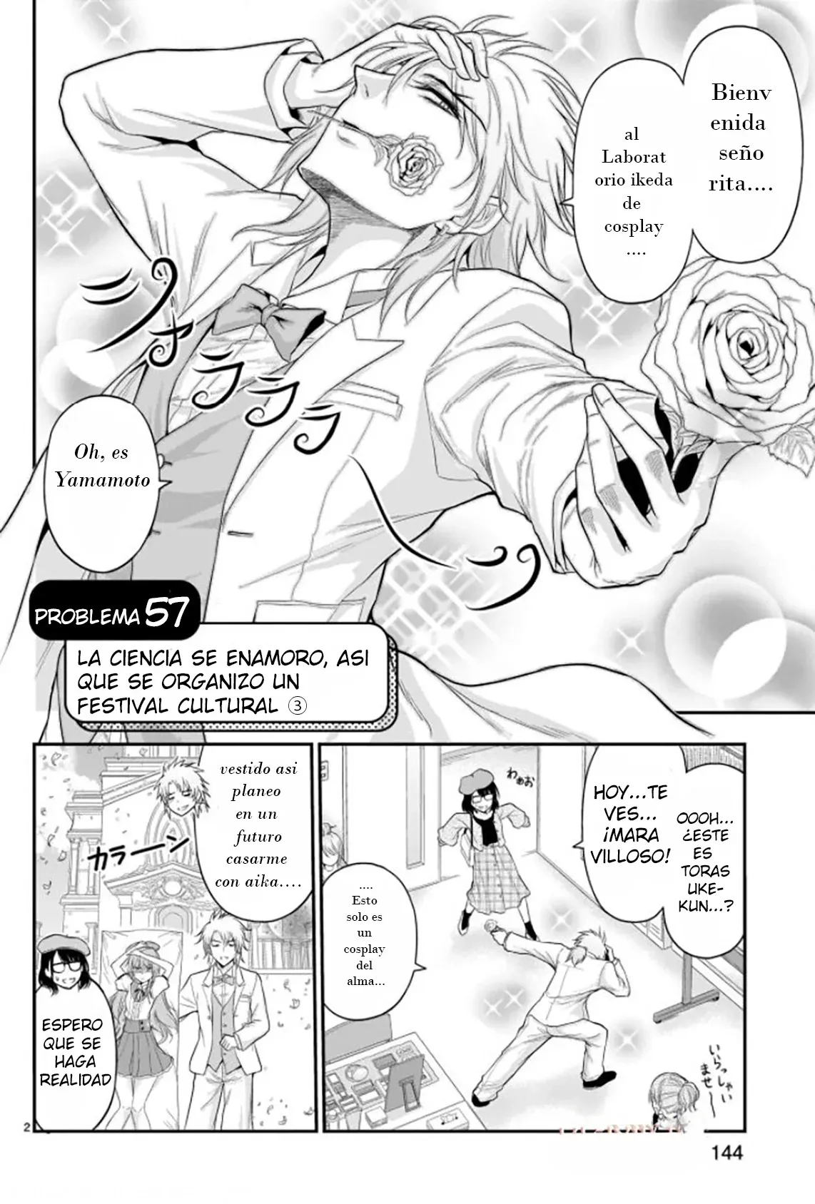 Rikei ga Koi ni Ochita no de Shoumeishitemita Capítulo 57 - Page 2