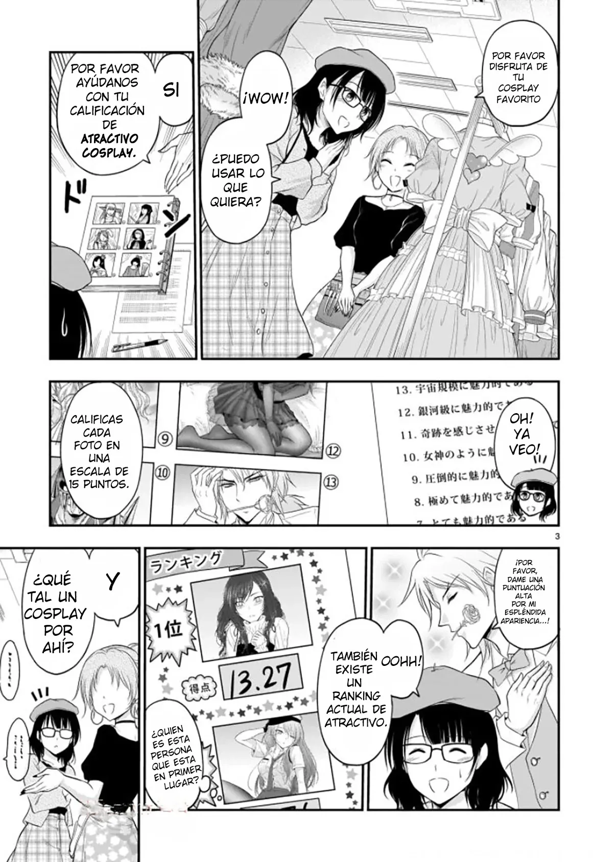 Rikei ga Koi ni Ochita no de Shoumeishitemita Capítulo 57 - Page 3