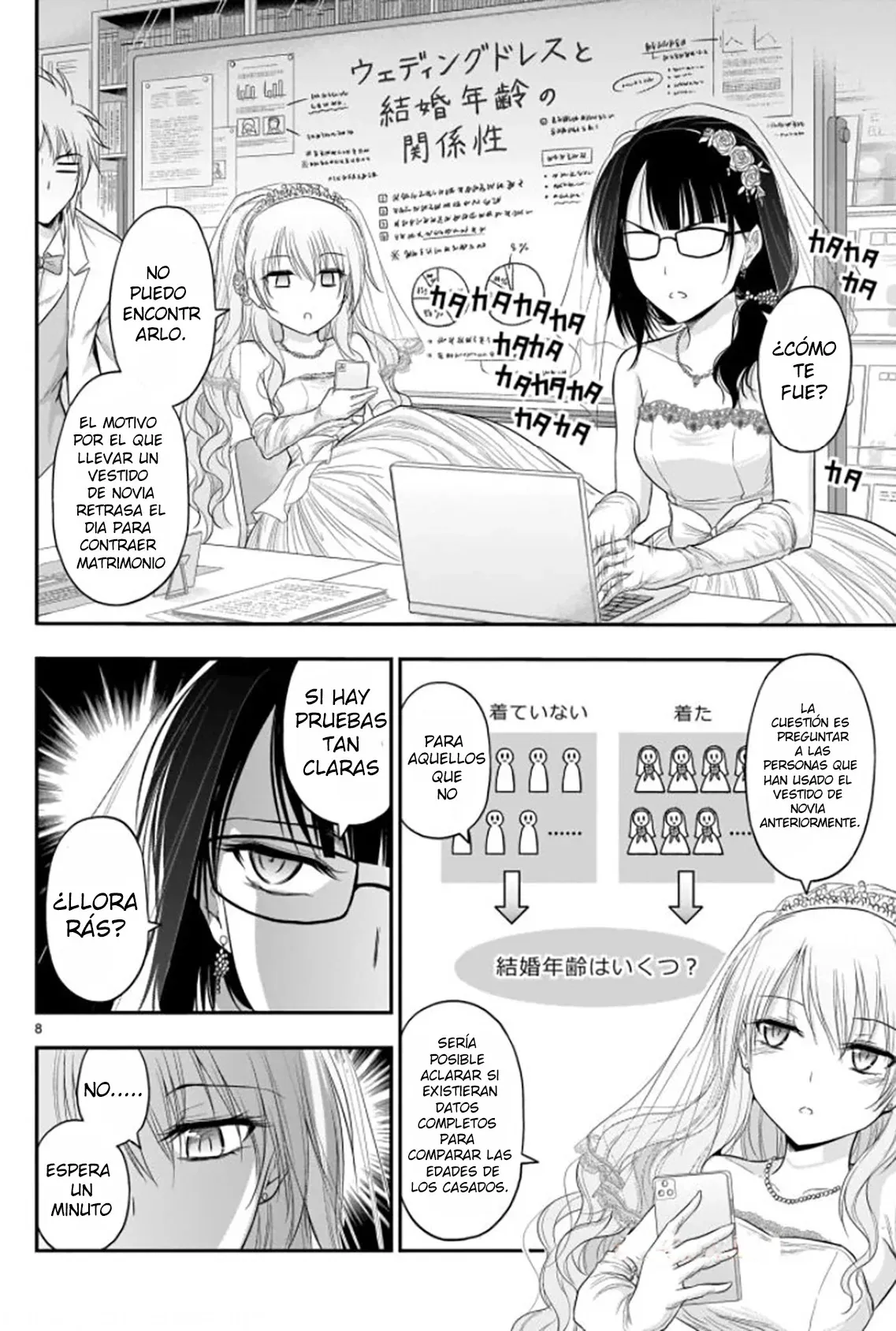 Rikei ga Koi ni Ochita no de Shoumeishitemita Capítulo 57 - Page 8