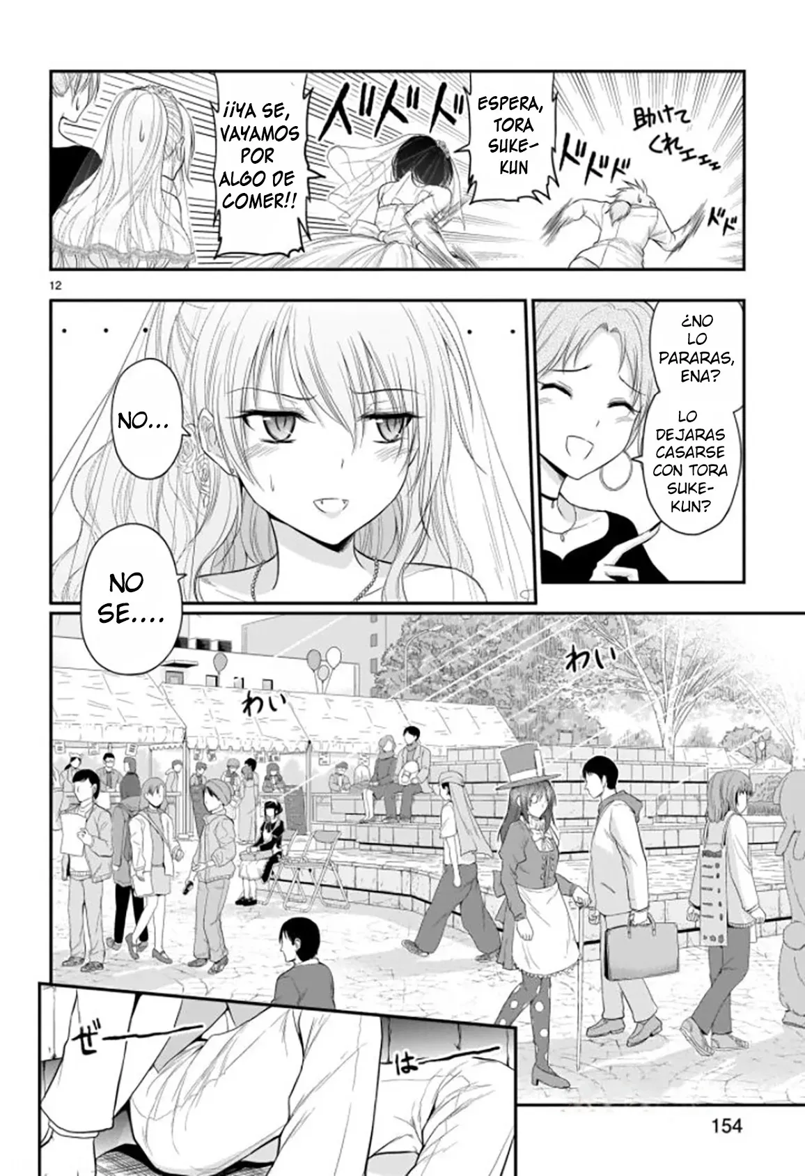 Rikei ga Koi ni Ochita no de Shoumeishitemita Capítulo 57 - Page 12