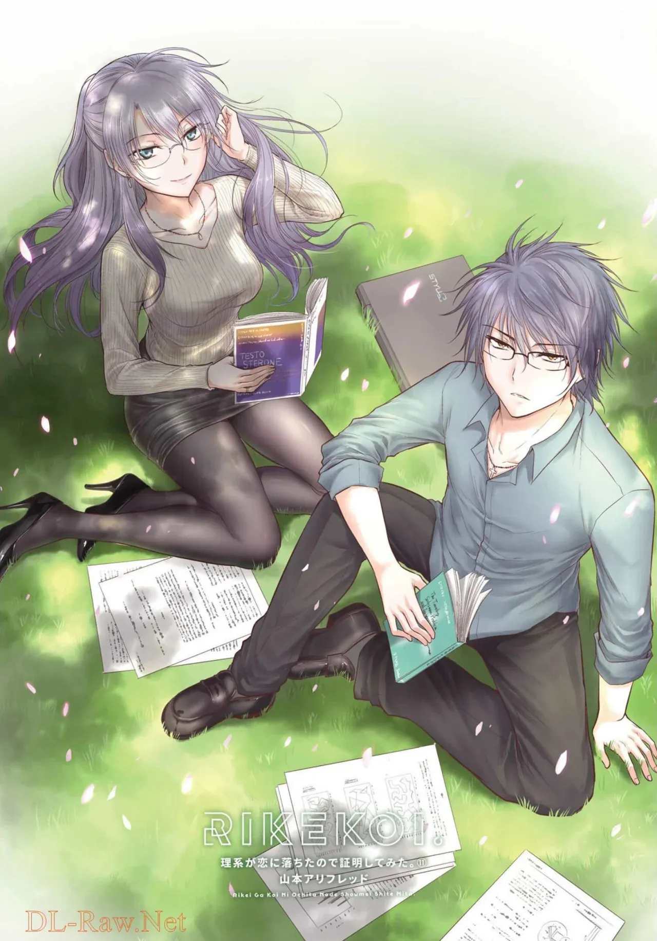 Rikei ga Koi ni Ochita no de Shoumeishitemita Capítulo 58 - Page 3