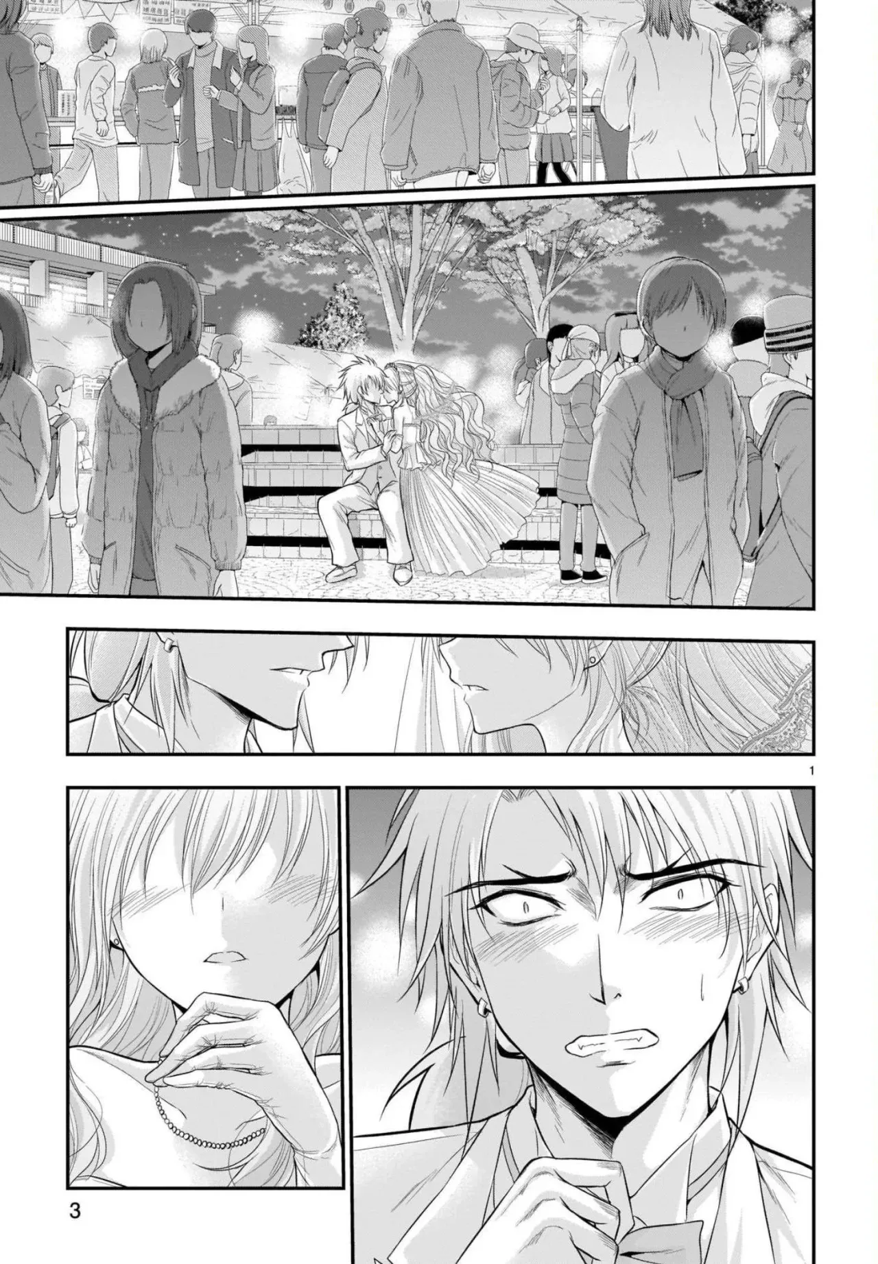 Rikei ga Koi ni Ochita no de Shoumeishitemita Capítulo 58 - Page 5