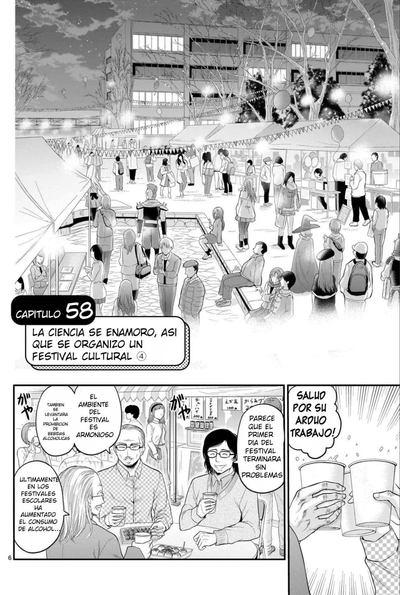 Rikei ga Koi ni Ochita no de Shoumeishitemita Capítulo 58 - Page 9