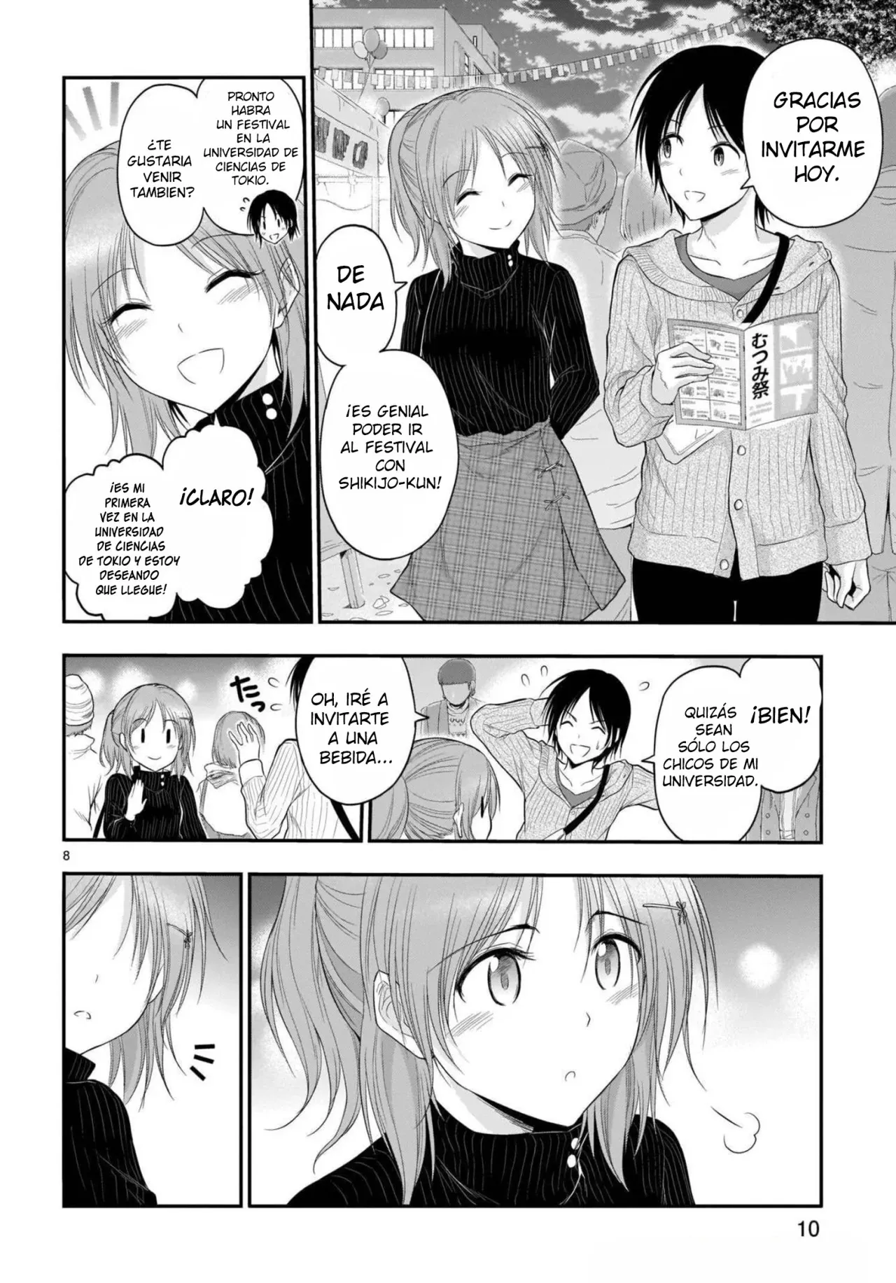 Rikei ga Koi ni Ochita no de Shoumeishitemita Capítulo 58 - Page 11