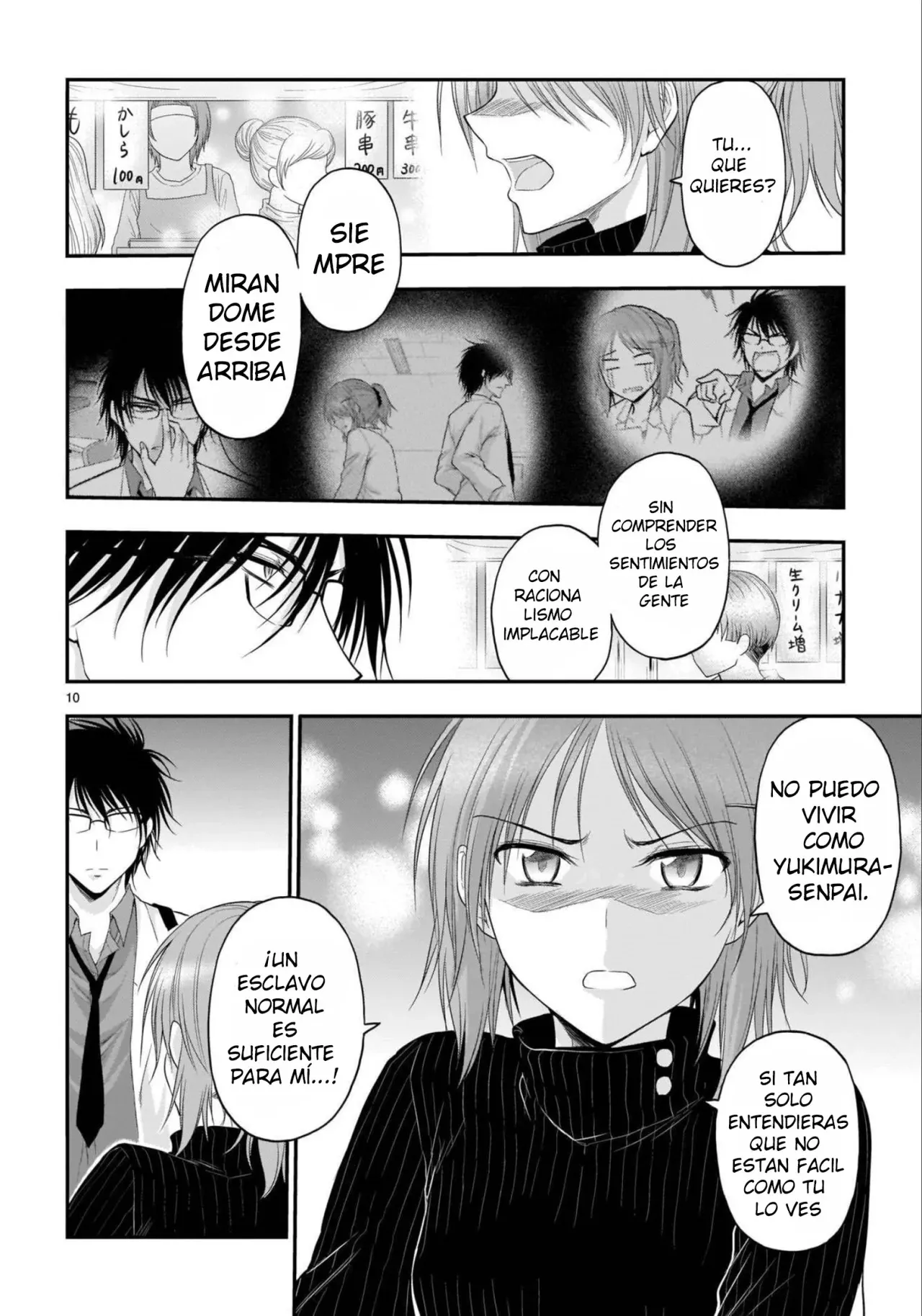 Rikei ga Koi ni Ochita no de Shoumeishitemita Capítulo 58 - Page 13