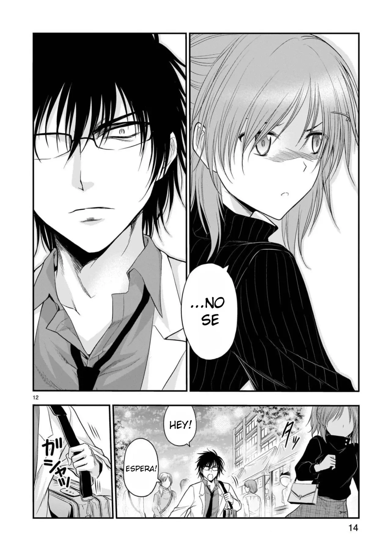 Rikei ga Koi ni Ochita no de Shoumeishitemita Capítulo 58 - Page 15