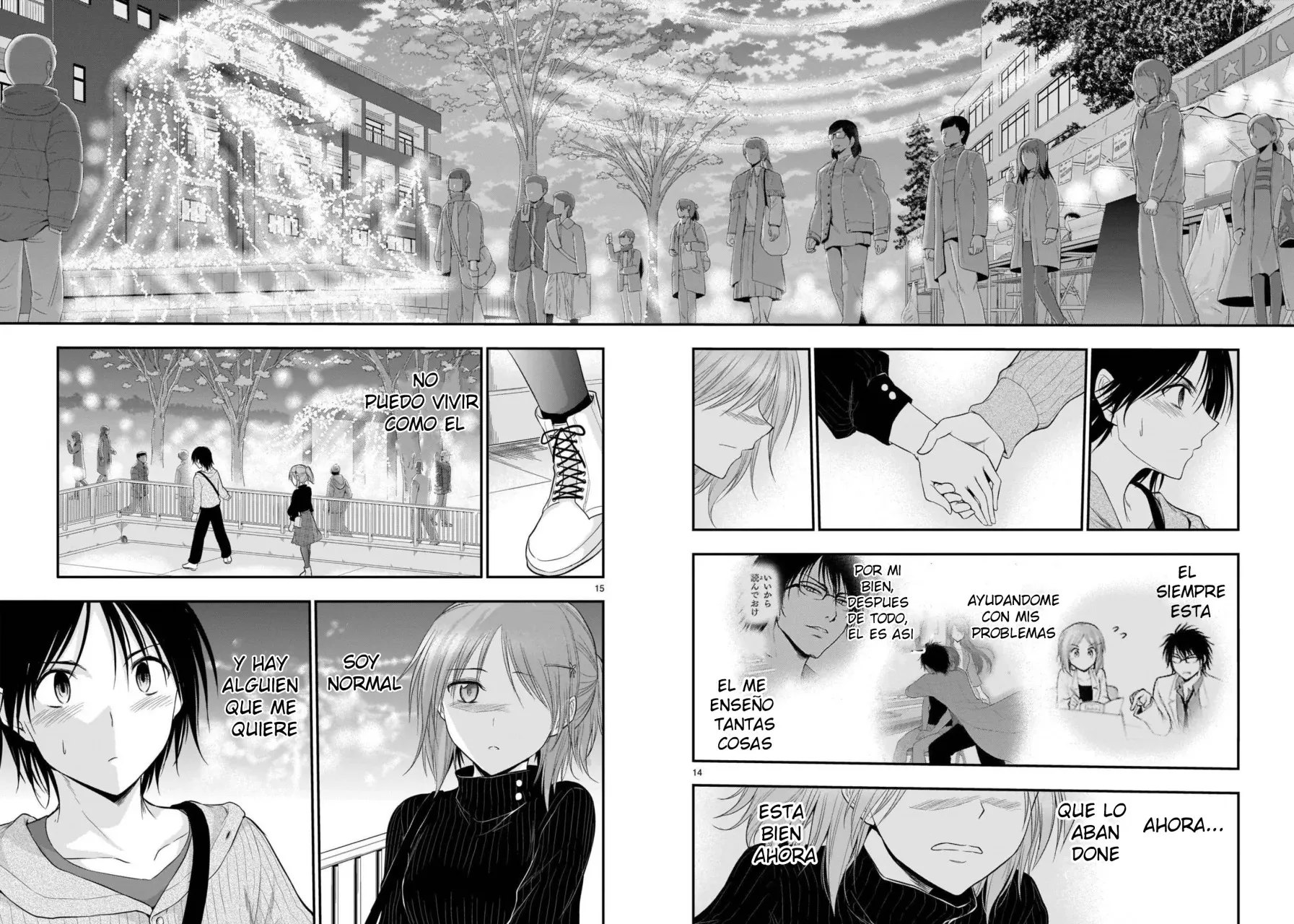 Rikei ga Koi ni Ochita no de Shoumeishitemita Capítulo 58 - Page 17