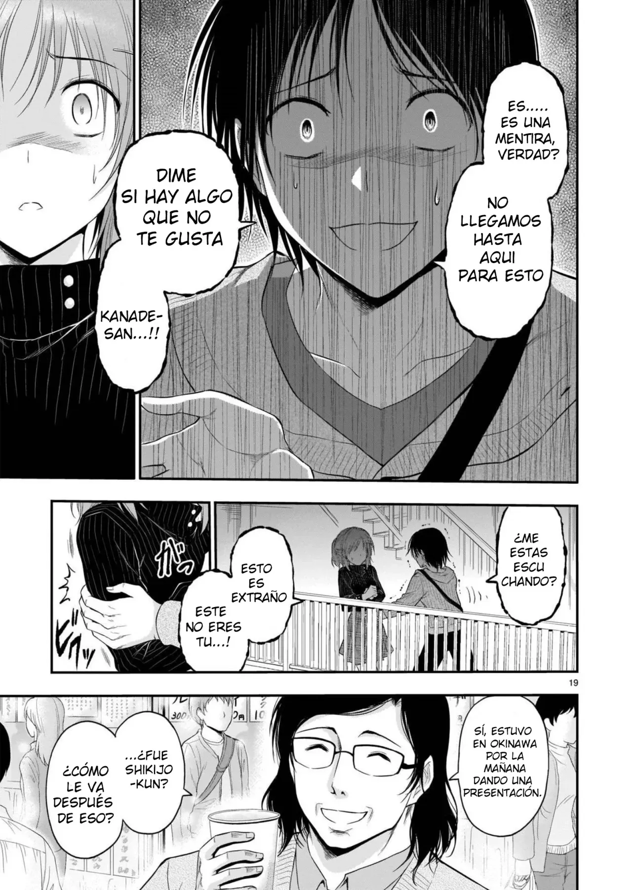 Rikei ga Koi ni Ochita no de Shoumeishitemita Capítulo 58 - Page 21