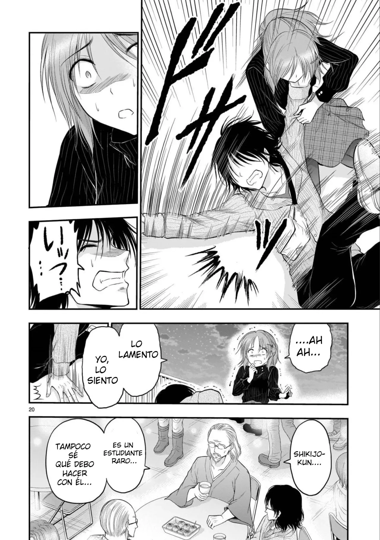 Rikei ga Koi ni Ochita no de Shoumeishitemita Capítulo 58 - Page 22