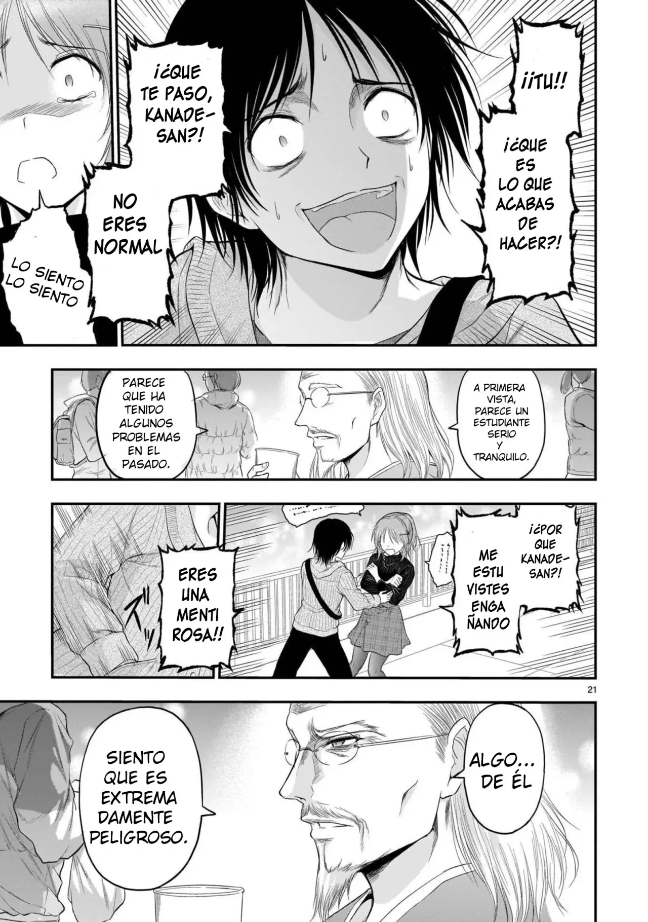 Rikei ga Koi ni Ochita no de Shoumeishitemita Capítulo 58 - Page 23