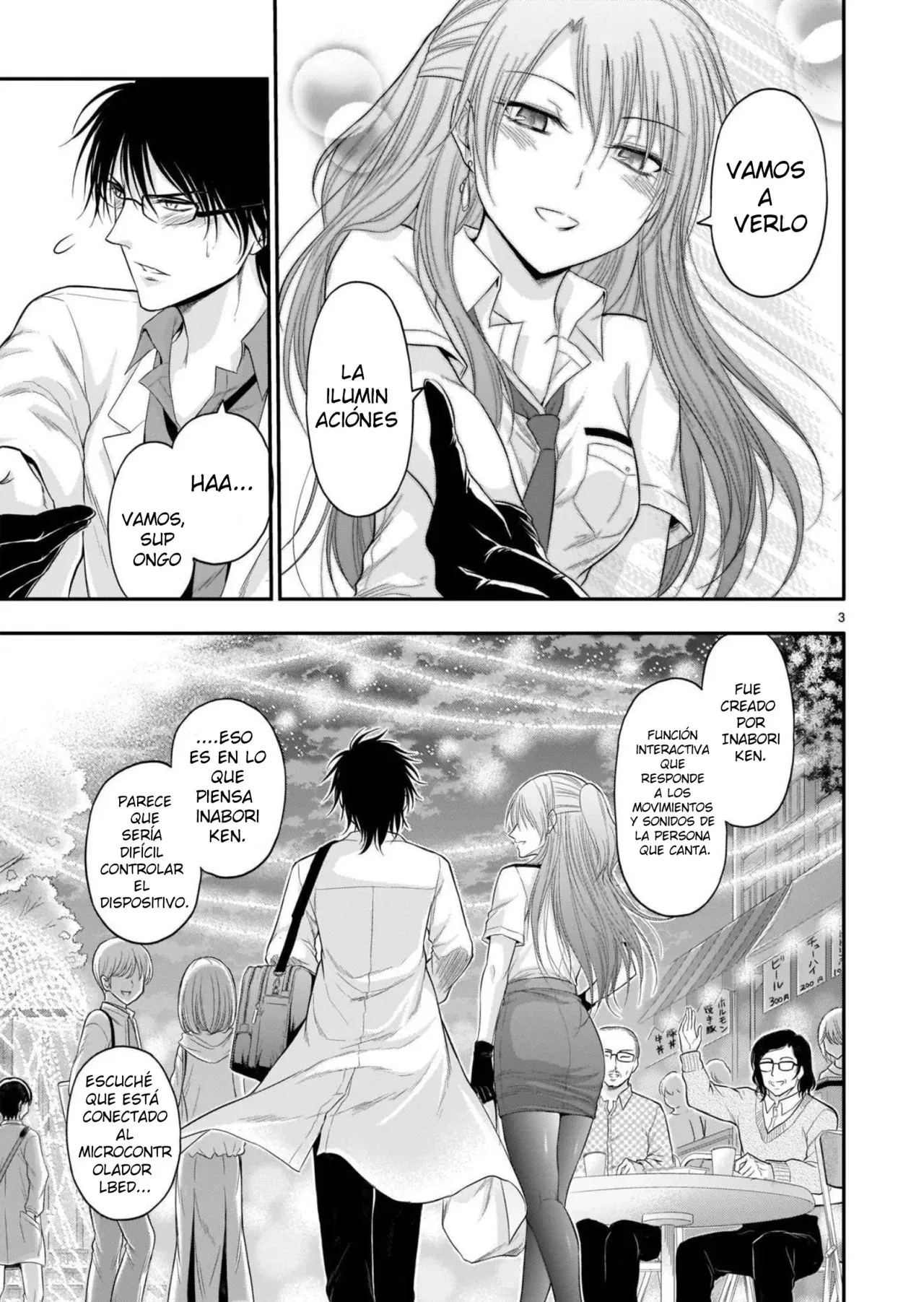 Rikei ga Koi ni Ochita no de Shoumeishitemita Capítulo 59 - Page 3