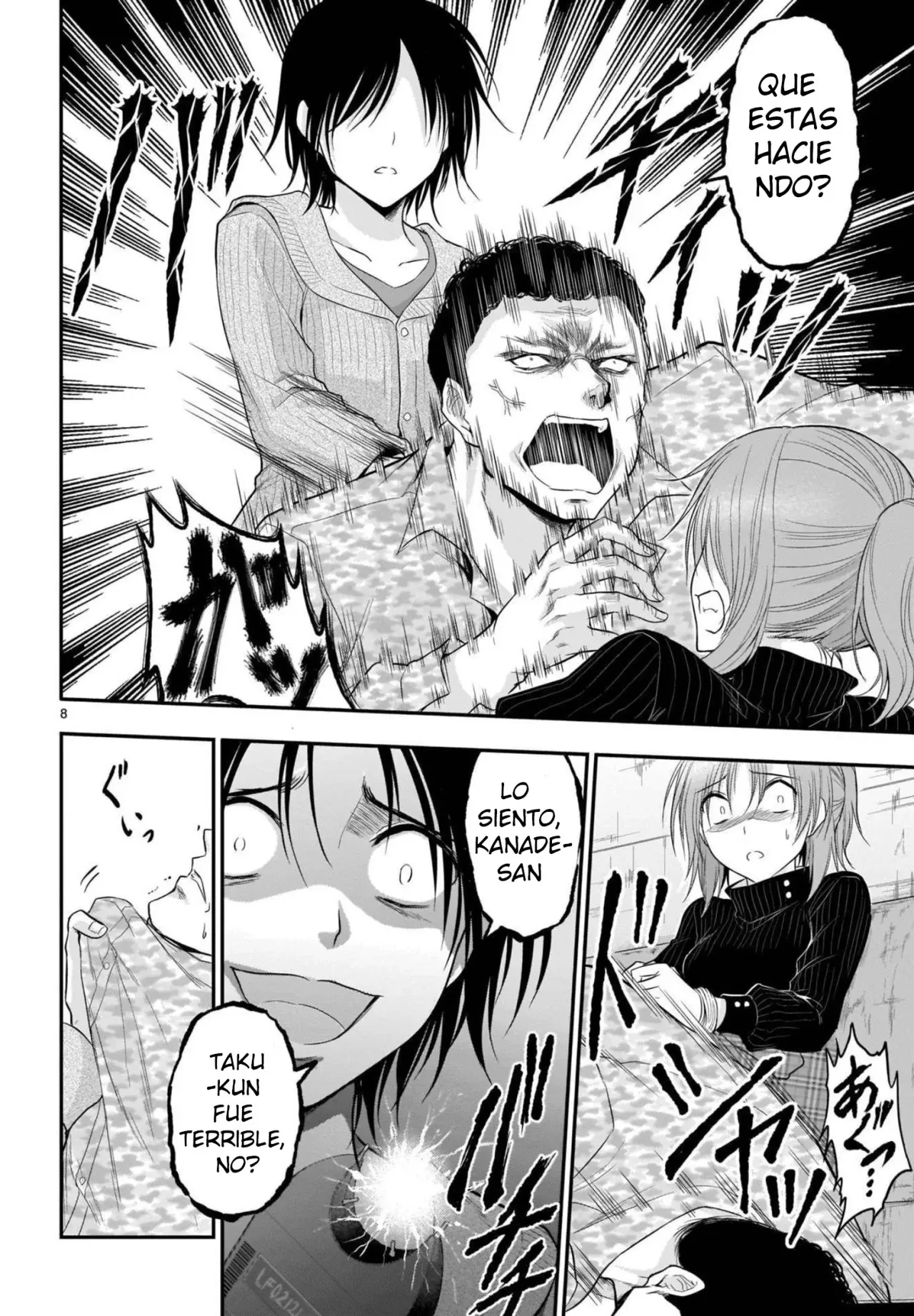 Rikei ga Koi ni Ochita no de Shoumeishitemita Capítulo 59 - Page 8