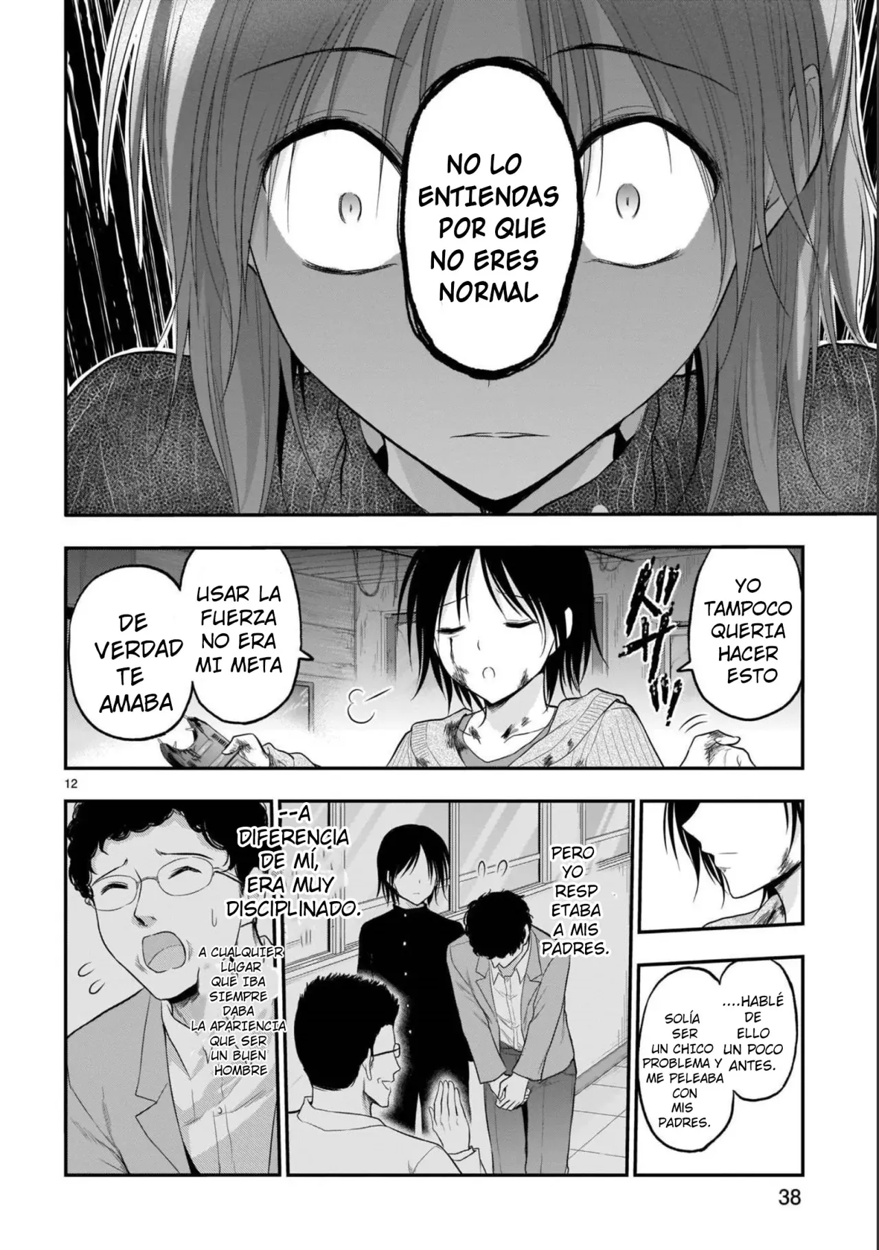 Rikei ga Koi ni Ochita no de Shoumeishitemita Capítulo 59 - Page 12