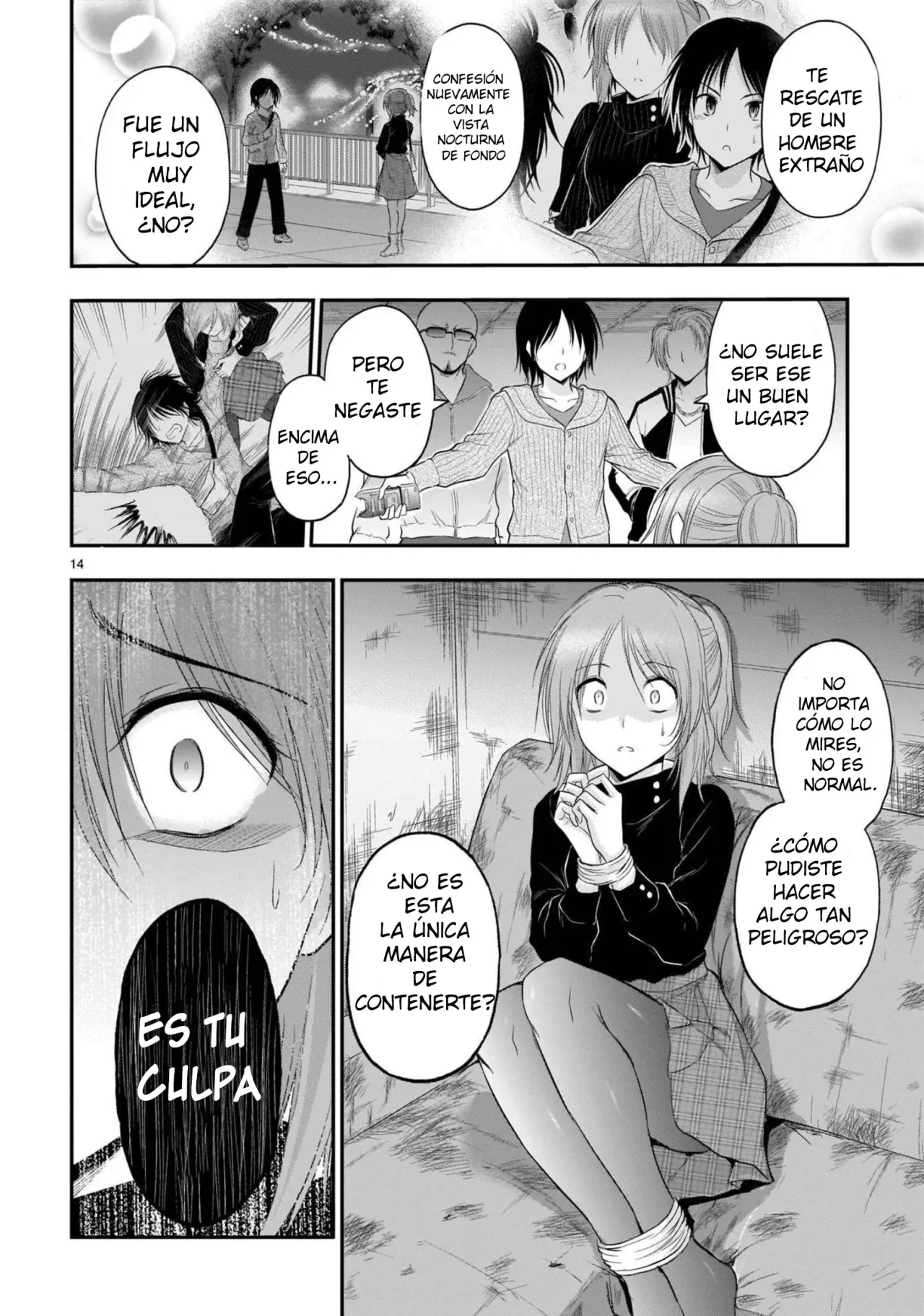 Rikei ga Koi ni Ochita no de Shoumeishitemita Capítulo 59 - Page 14
