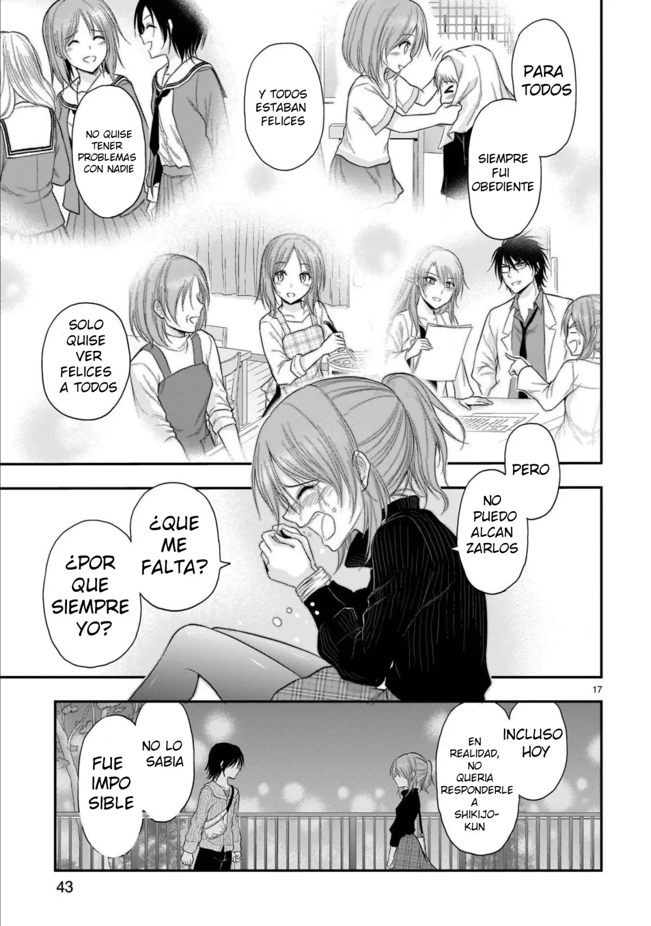 Rikei ga Koi ni Ochita no de Shoumeishitemita Capítulo 59 - Page 17