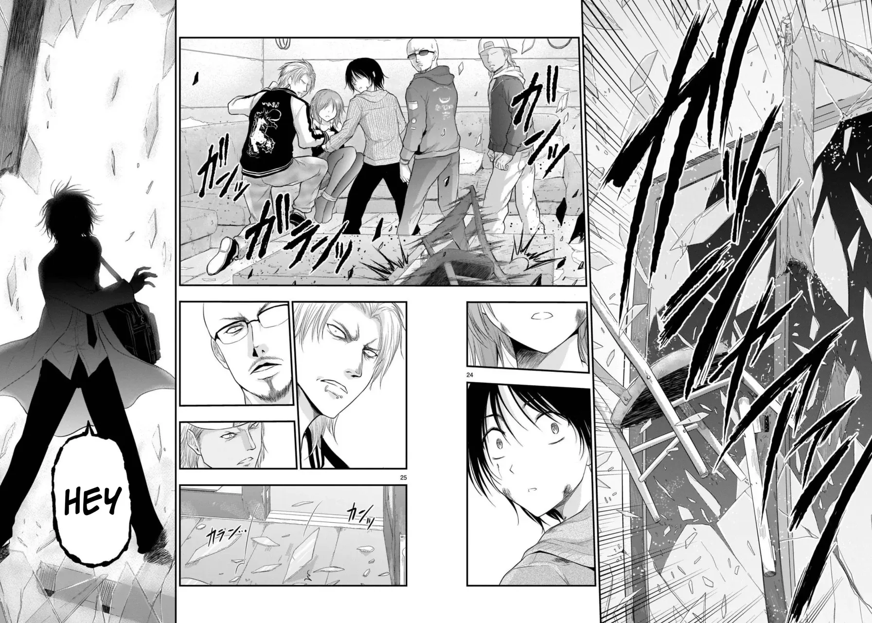 Rikei ga Koi ni Ochita no de Shoumeishitemita Capítulo 59 - Page 24