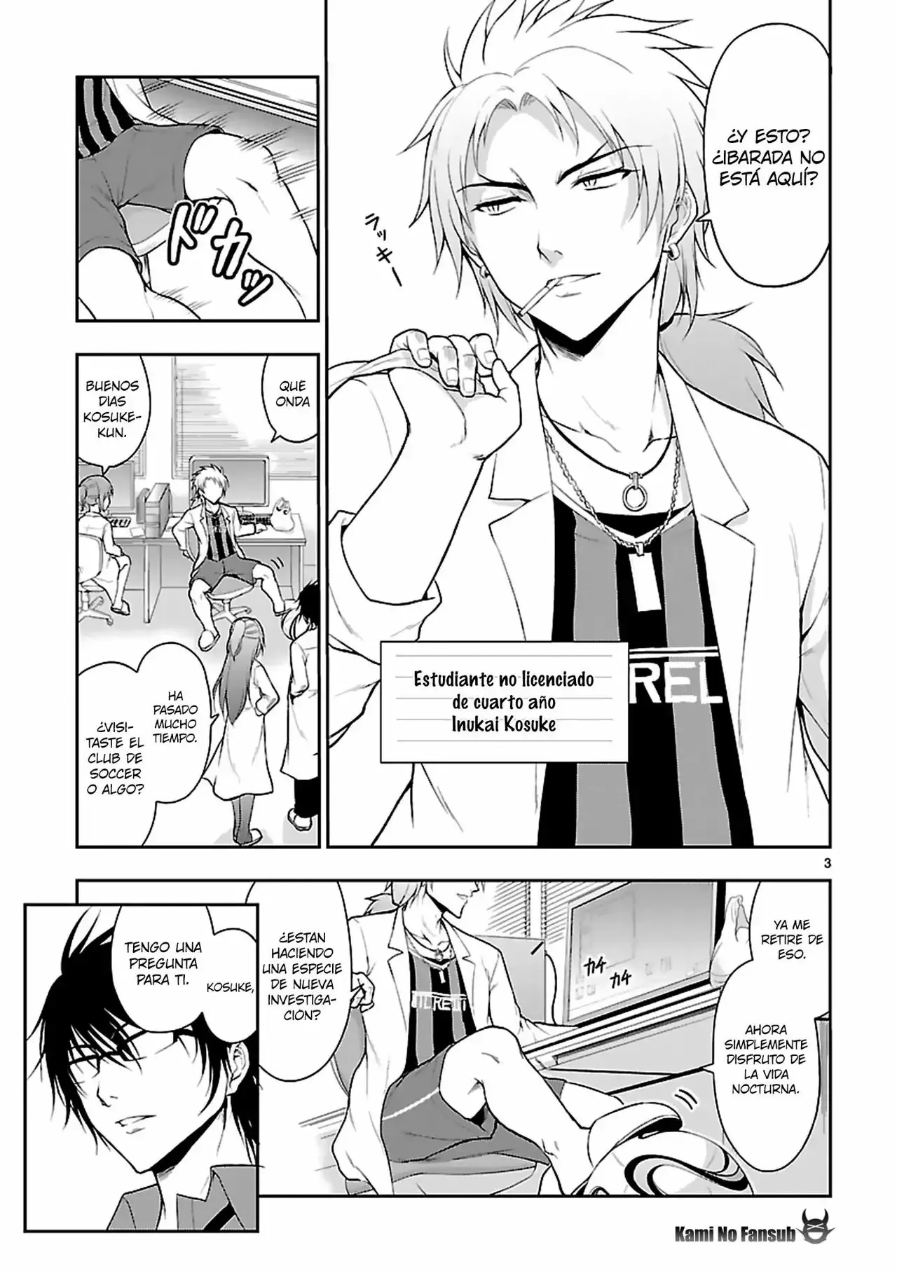 Rikei ga Koi ni Ochita no de Shoumeishitemita Capítulo 6 - Page 4