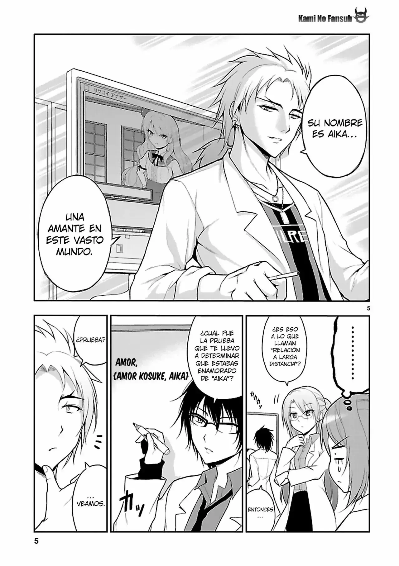 Rikei ga Koi ni Ochita no de Shoumeishitemita Capítulo 6 - Page 6