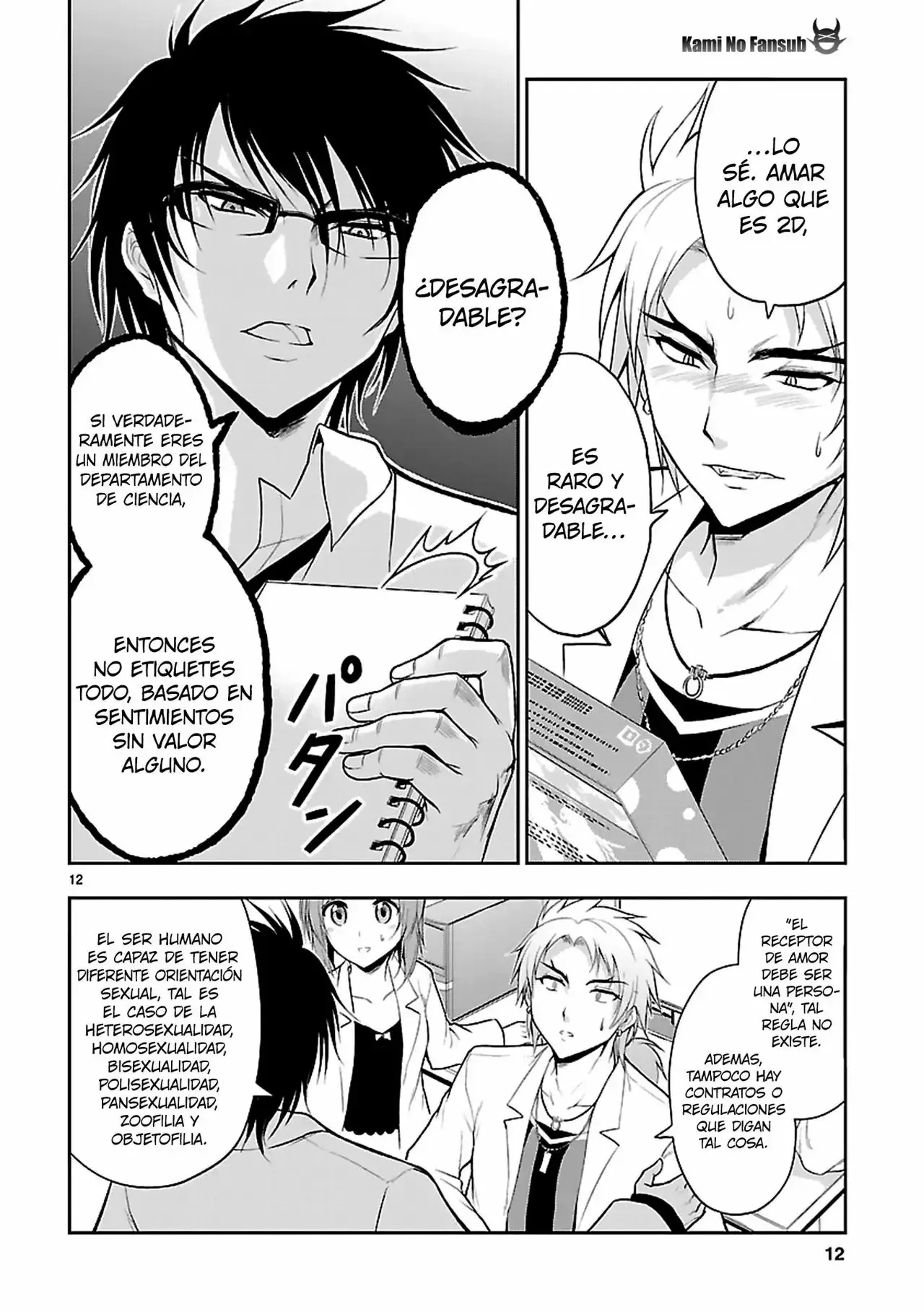 Rikei ga Koi ni Ochita no de Shoumeishitemita Capítulo 6 - Page 13