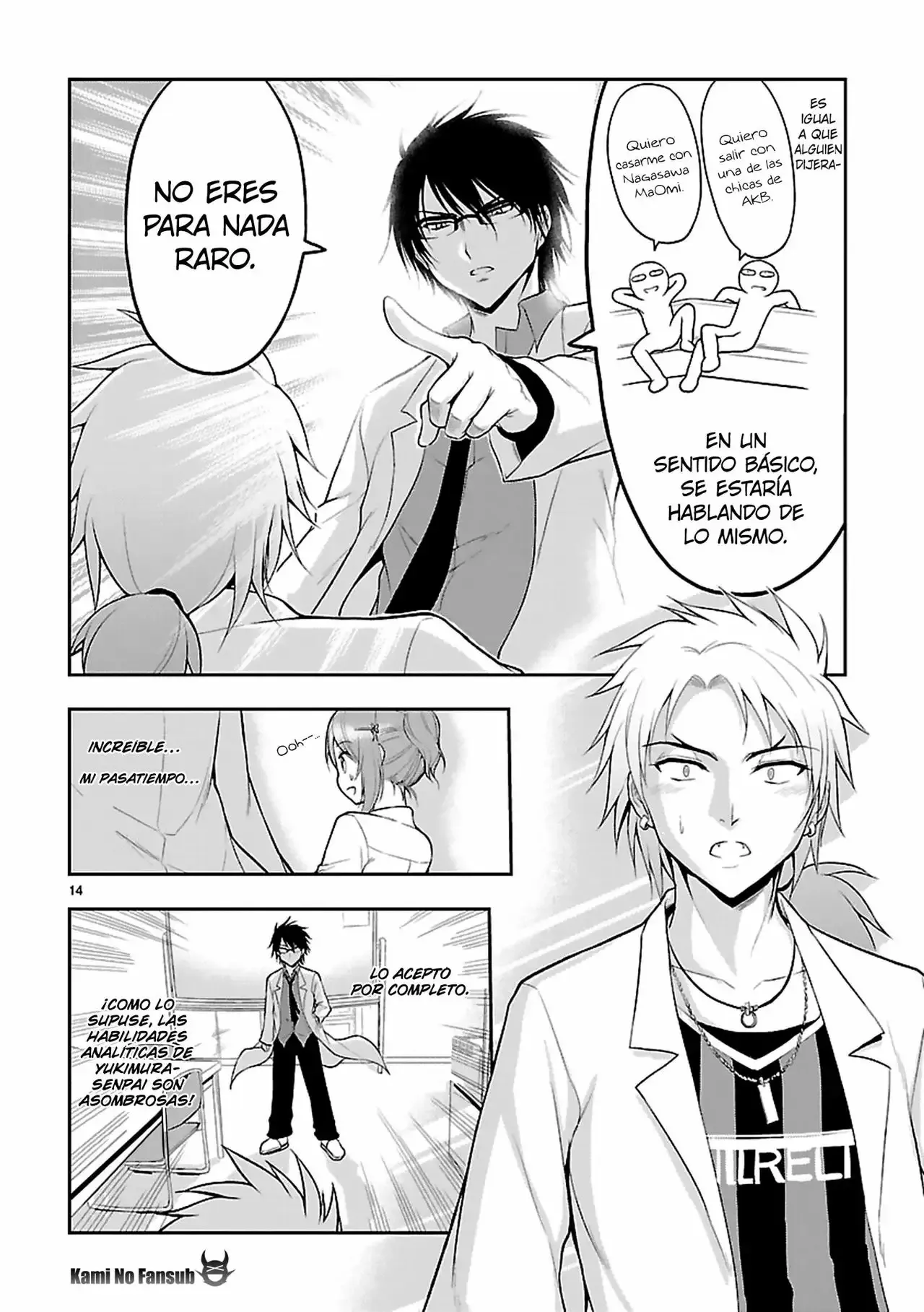Rikei ga Koi ni Ochita no de Shoumeishitemita Capítulo 6 - Page 15
