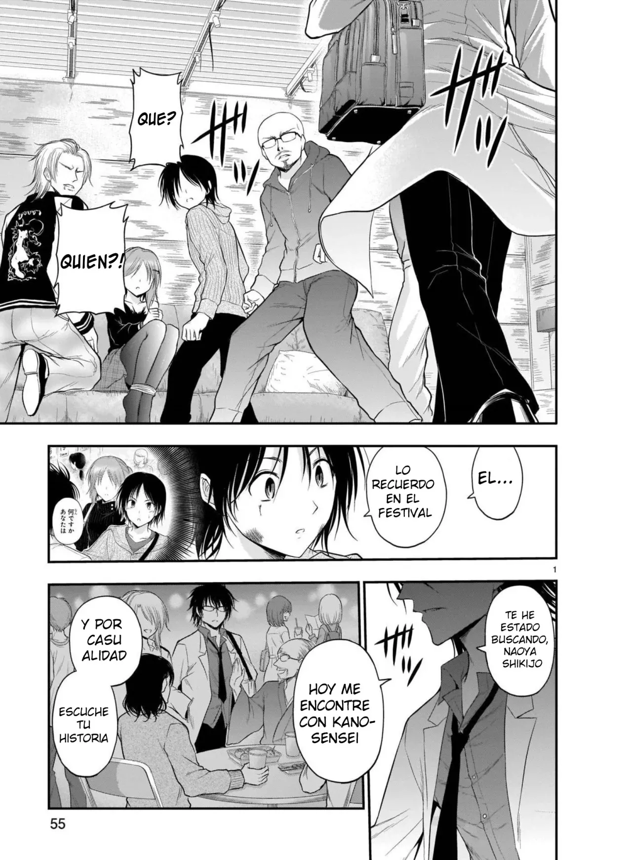 Rikei ga Koi ni Ochita no de Shoumeishitemita Capítulo 60 - Page 1