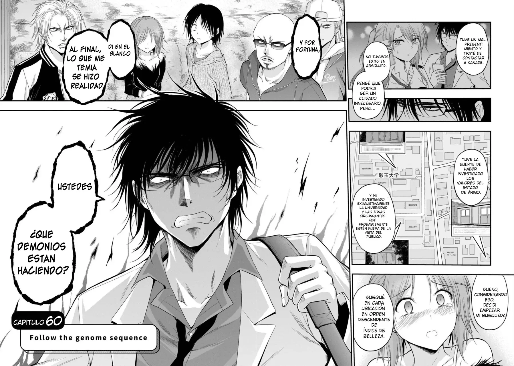 Rikei ga Koi ni Ochita no de Shoumeishitemita Capítulo 60 - Page 2