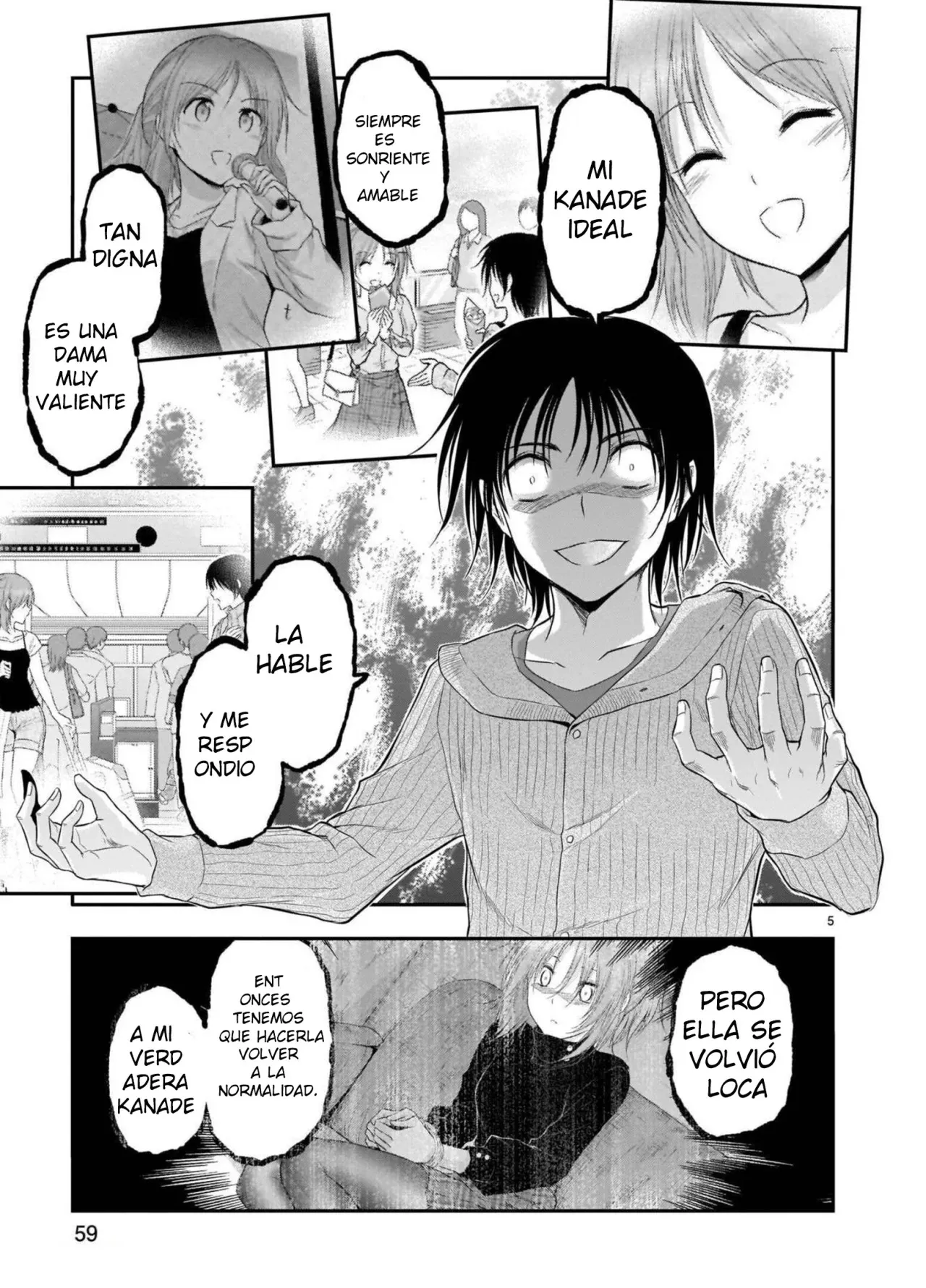Rikei ga Koi ni Ochita no de Shoumeishitemita Capítulo 60 - Page 4