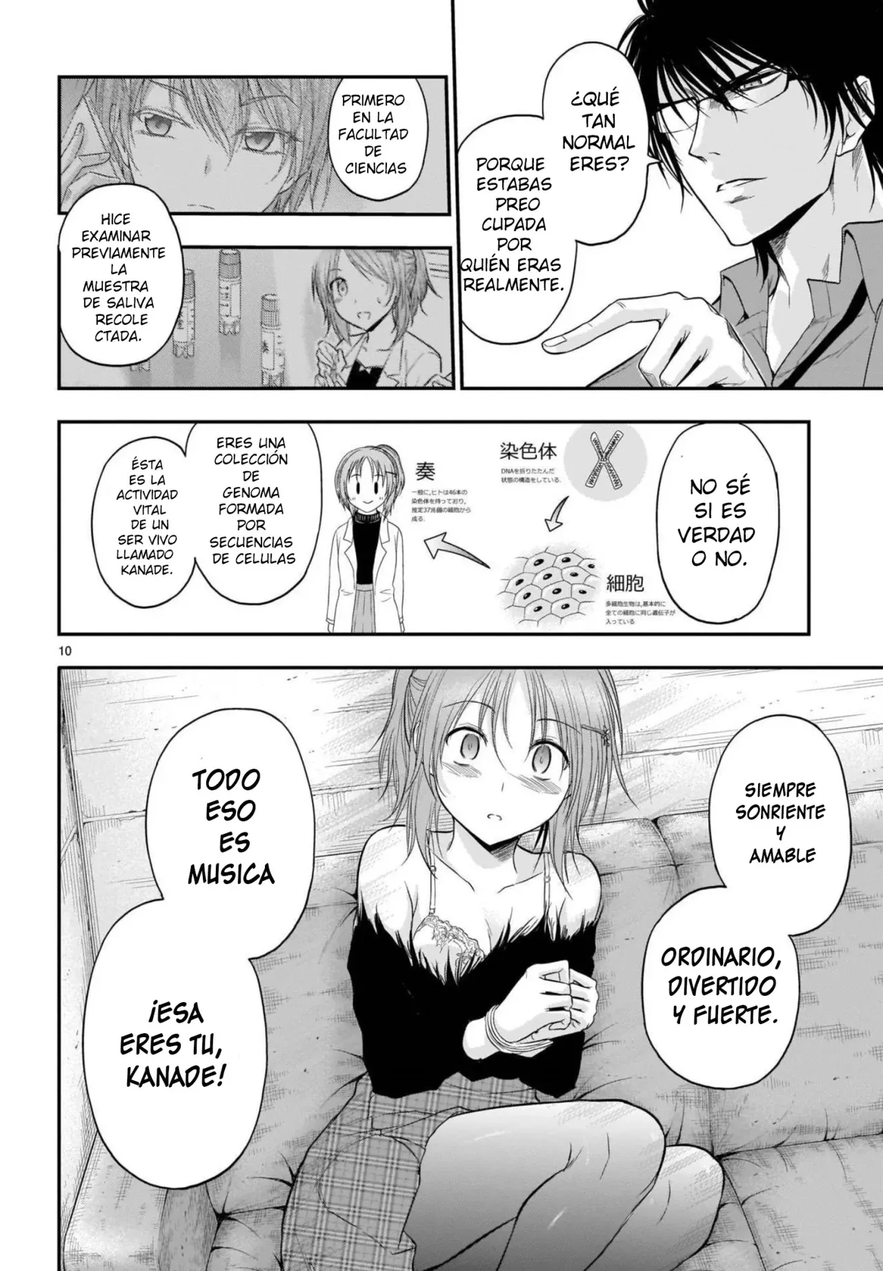 Rikei ga Koi ni Ochita no de Shoumeishitemita Capítulo 60 - Page 8