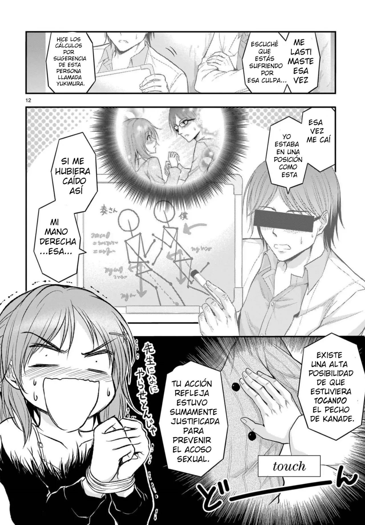 Rikei ga Koi ni Ochita no de Shoumeishitemita Capítulo 60 - Page 10