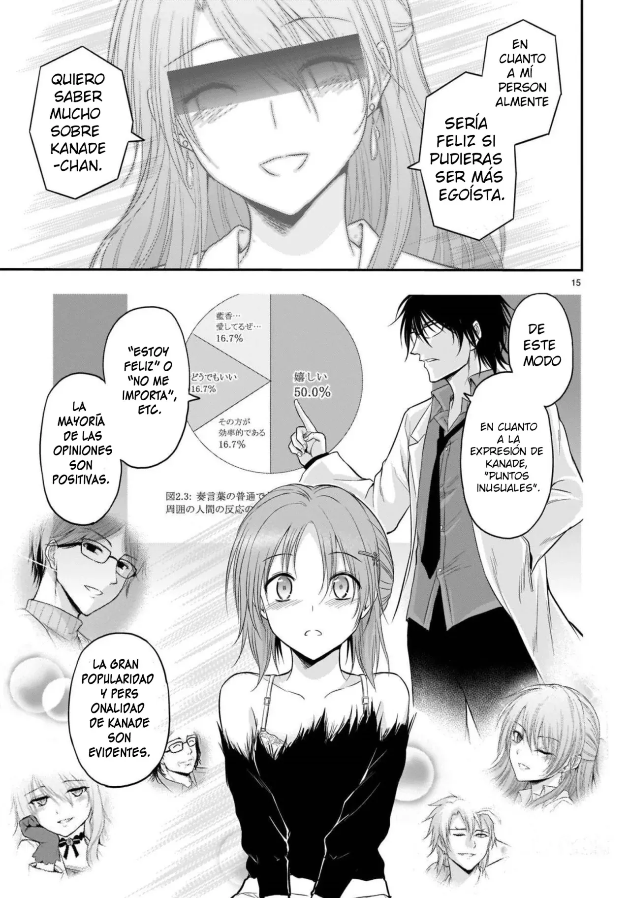 Rikei ga Koi ni Ochita no de Shoumeishitemita Capítulo 60 - Page 13