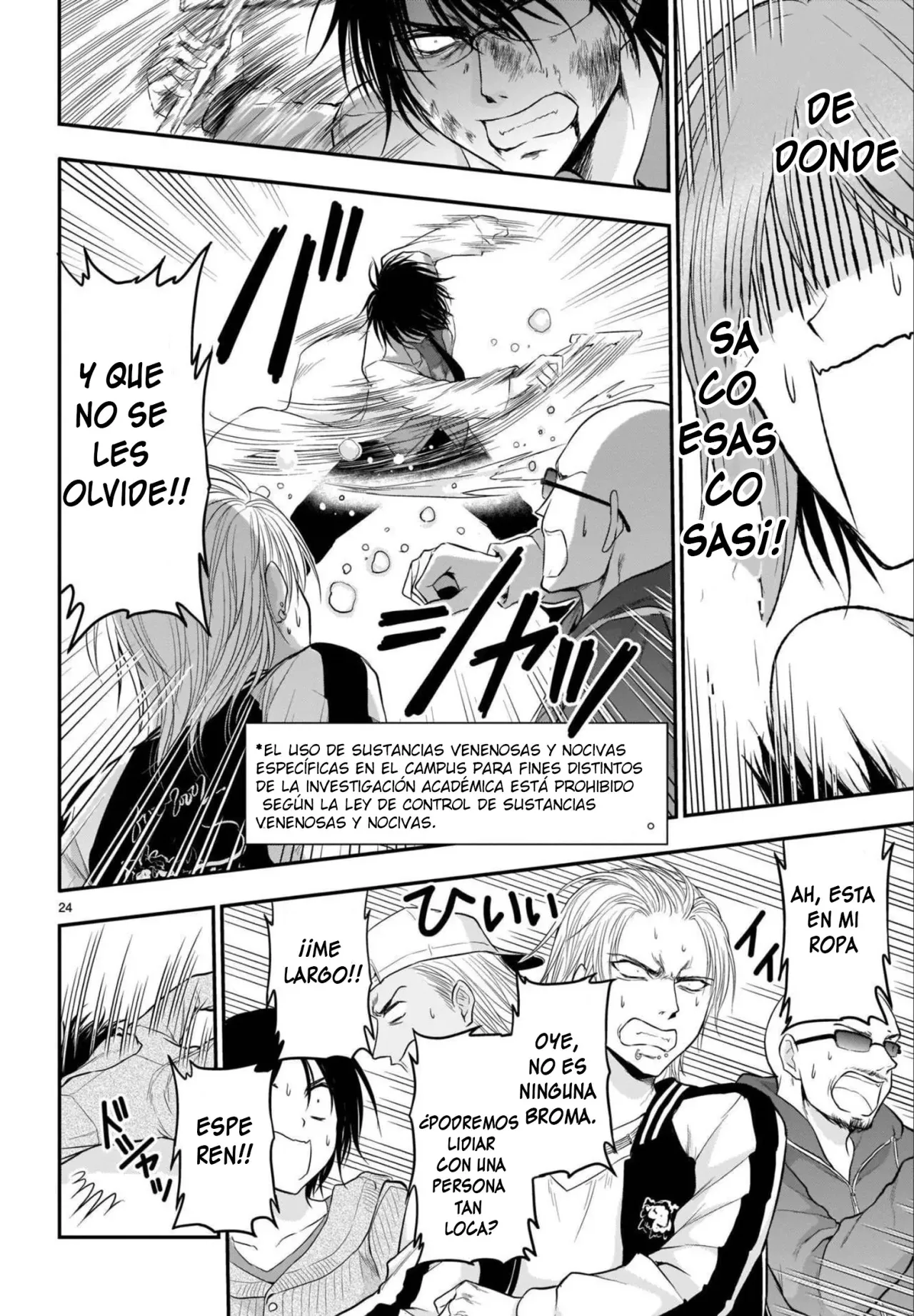 Rikei ga Koi ni Ochita no de Shoumeishitemita Capítulo 60 - Page 22