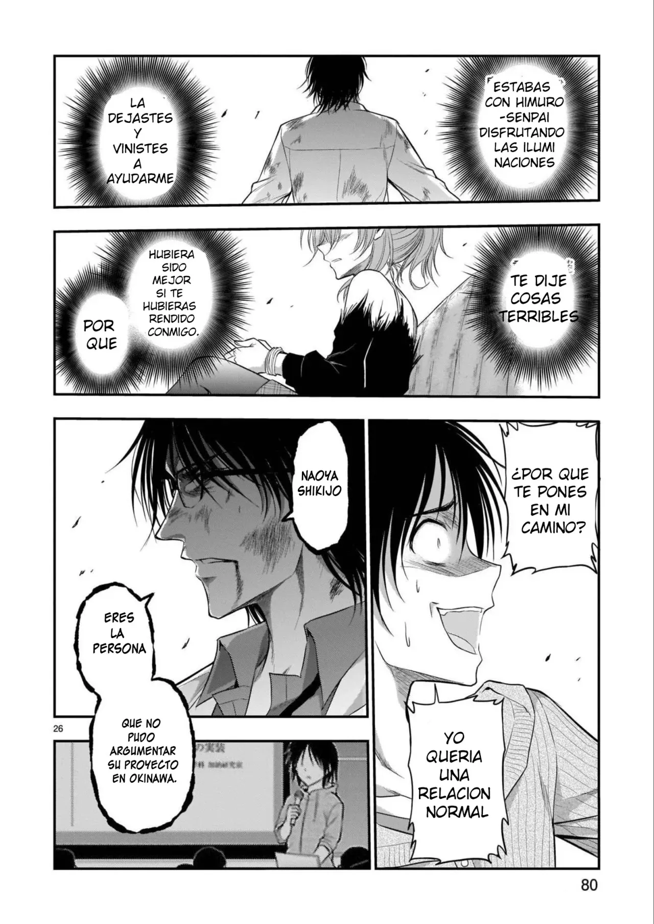 Rikei ga Koi ni Ochita no de Shoumeishitemita Capítulo 60 - Page 24