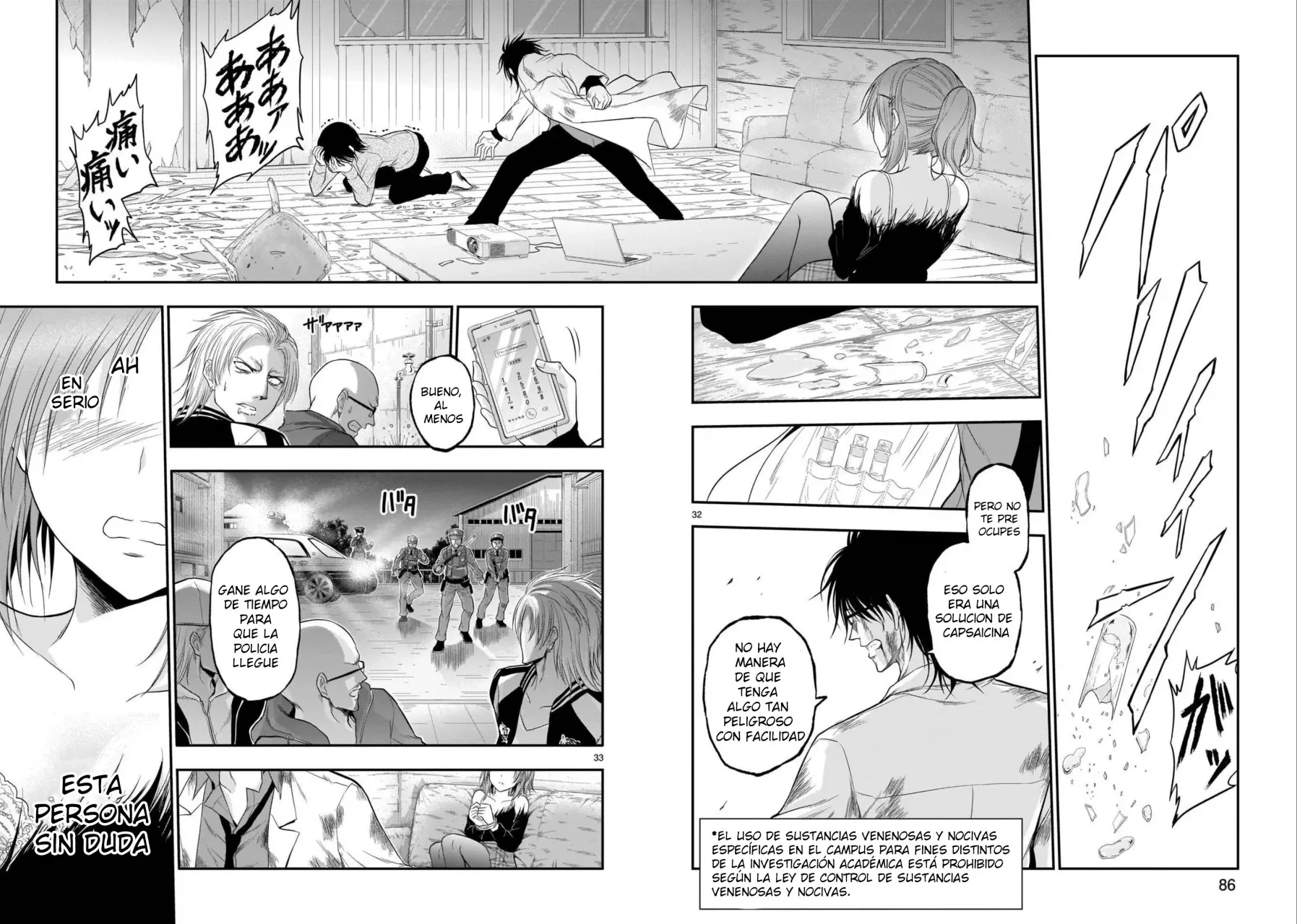 Rikei ga Koi ni Ochita no de Shoumeishitemita Capítulo 60 - Page 29
