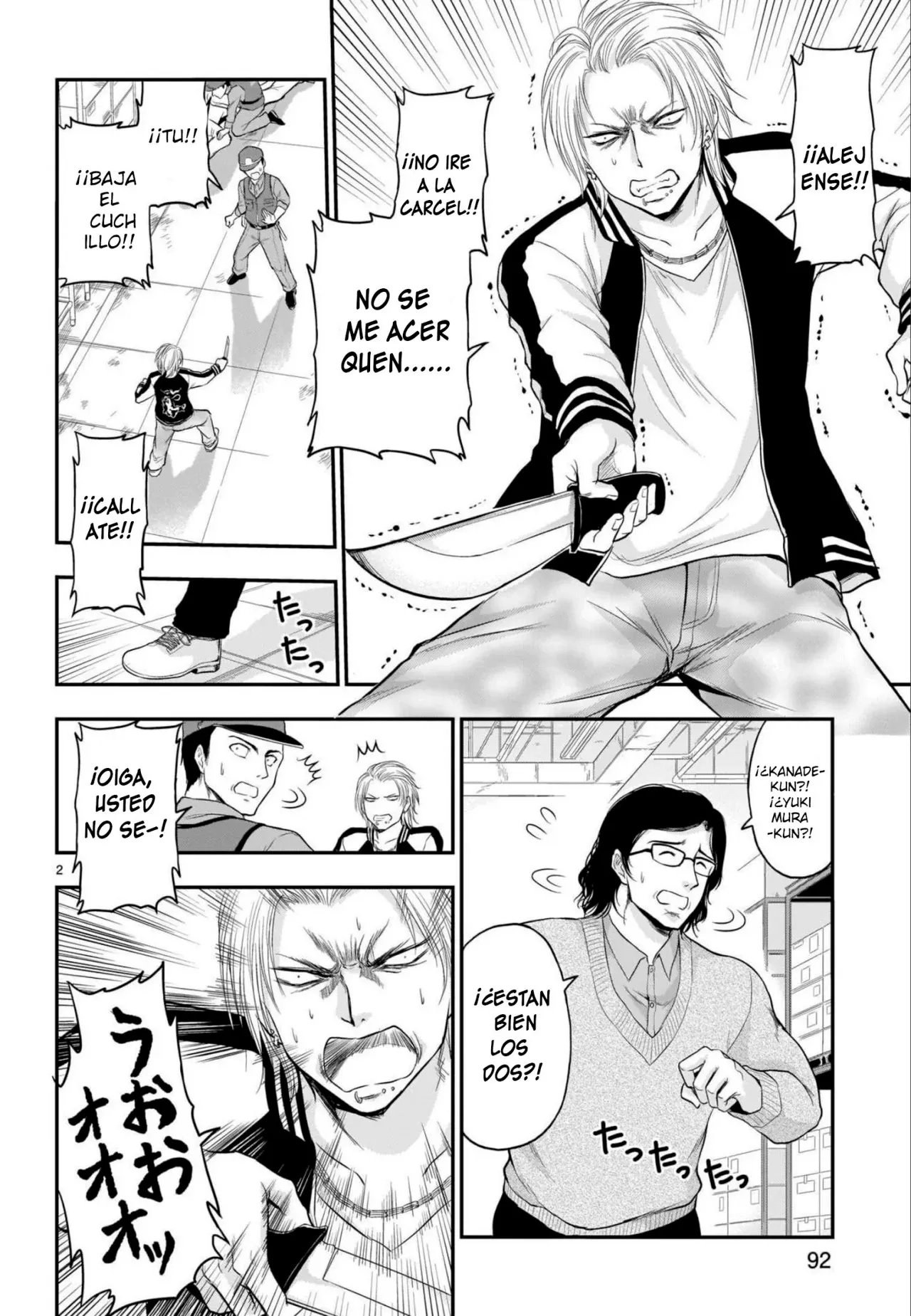 Rikei ga Koi ni Ochita no de Shoumeishitemita Capítulo 61 - Page 2