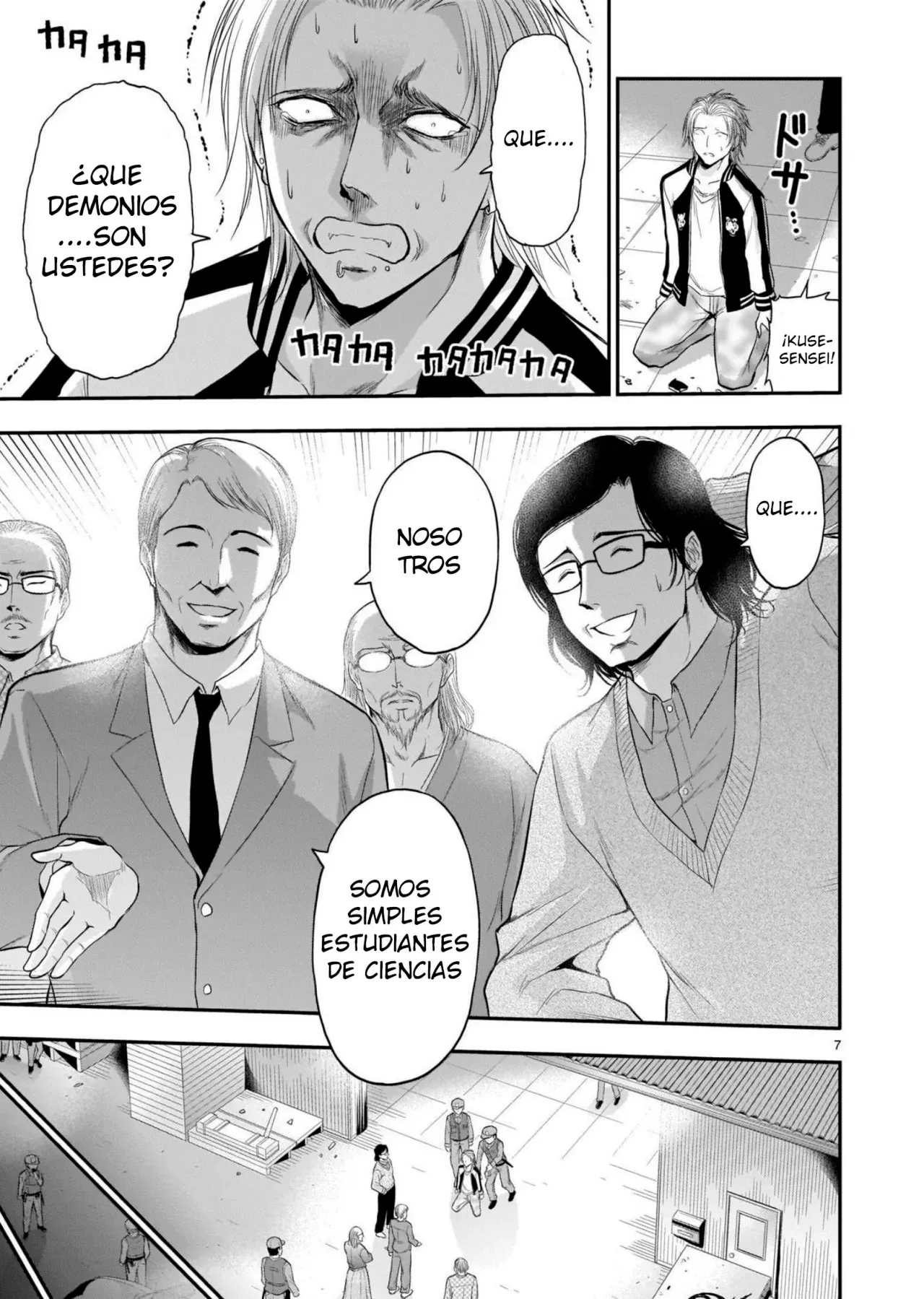 Rikei ga Koi ni Ochita no de Shoumeishitemita Capítulo 61 - Page 7