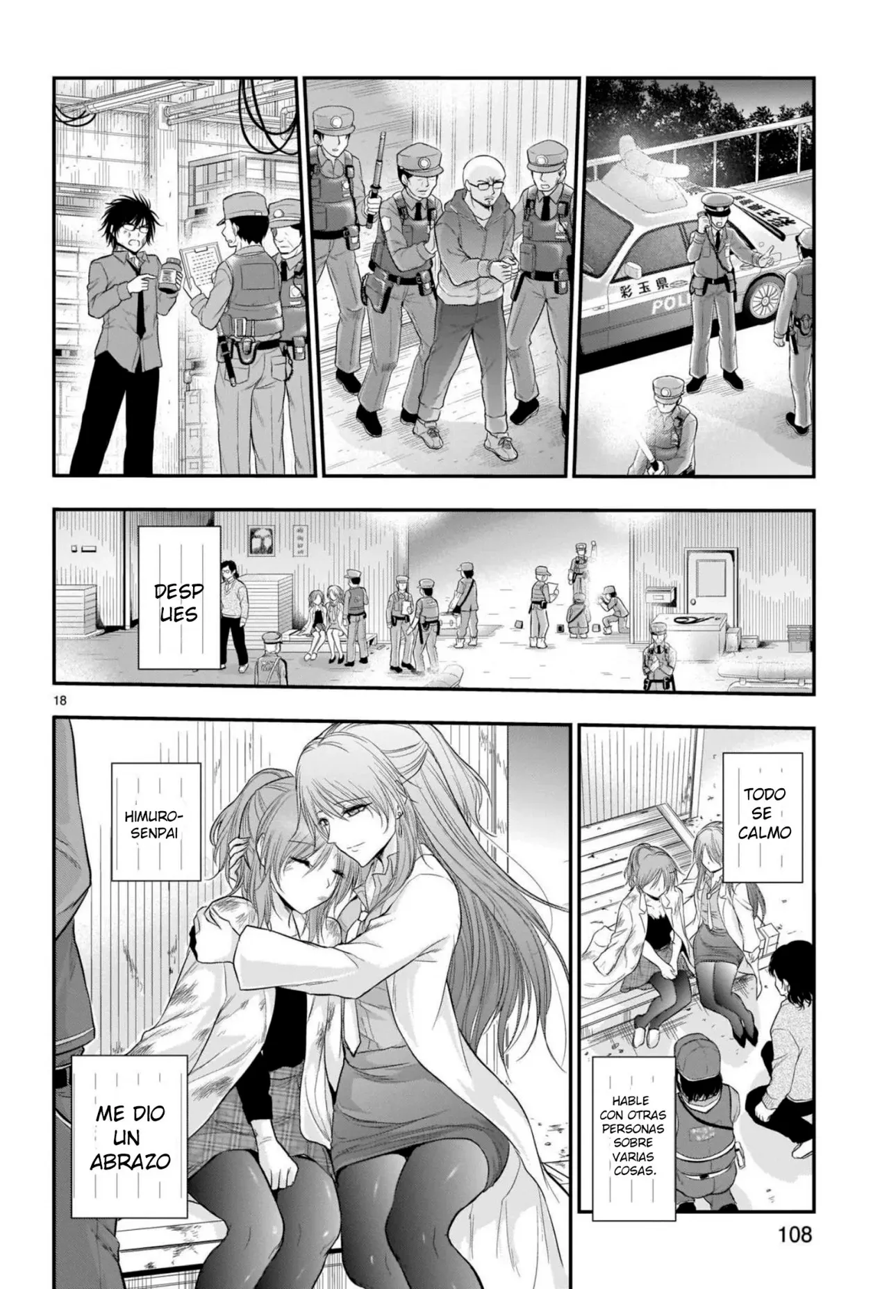 Rikei ga Koi ni Ochita no de Shoumeishitemita Capítulo 61 - Page 17
