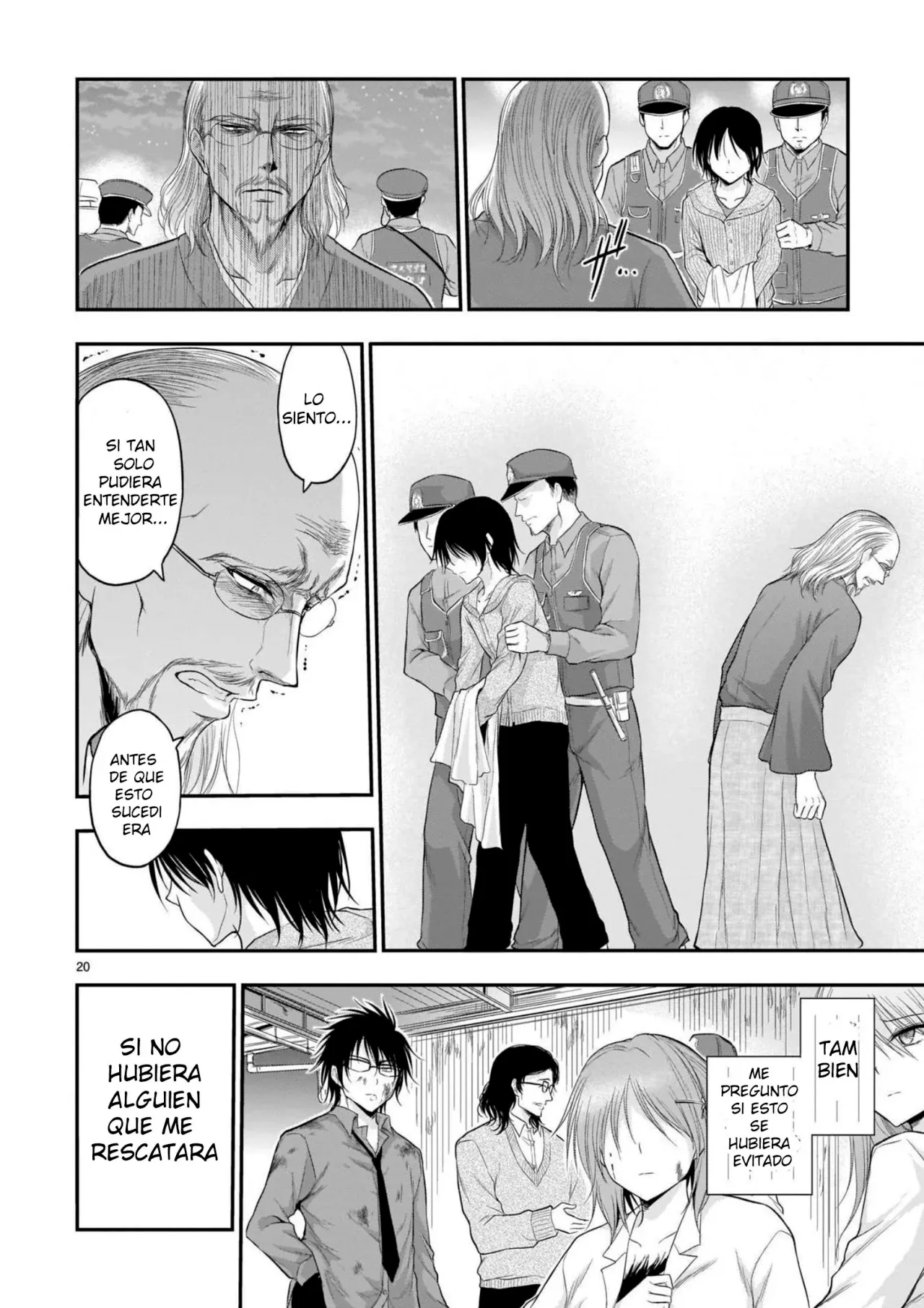 Rikei ga Koi ni Ochita no de Shoumeishitemita Capítulo 61 - Page 19