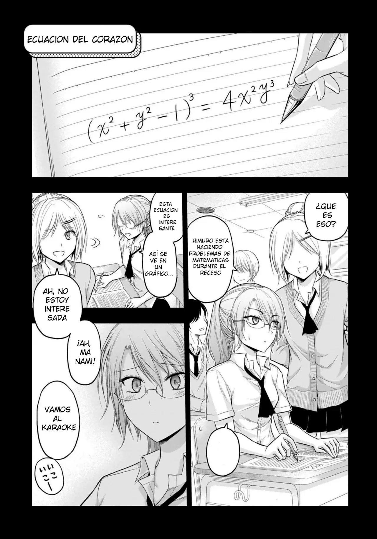 Rikei ga Koi ni Ochita no de Shoumeishitemita Capítulo 62.5 - Page 1