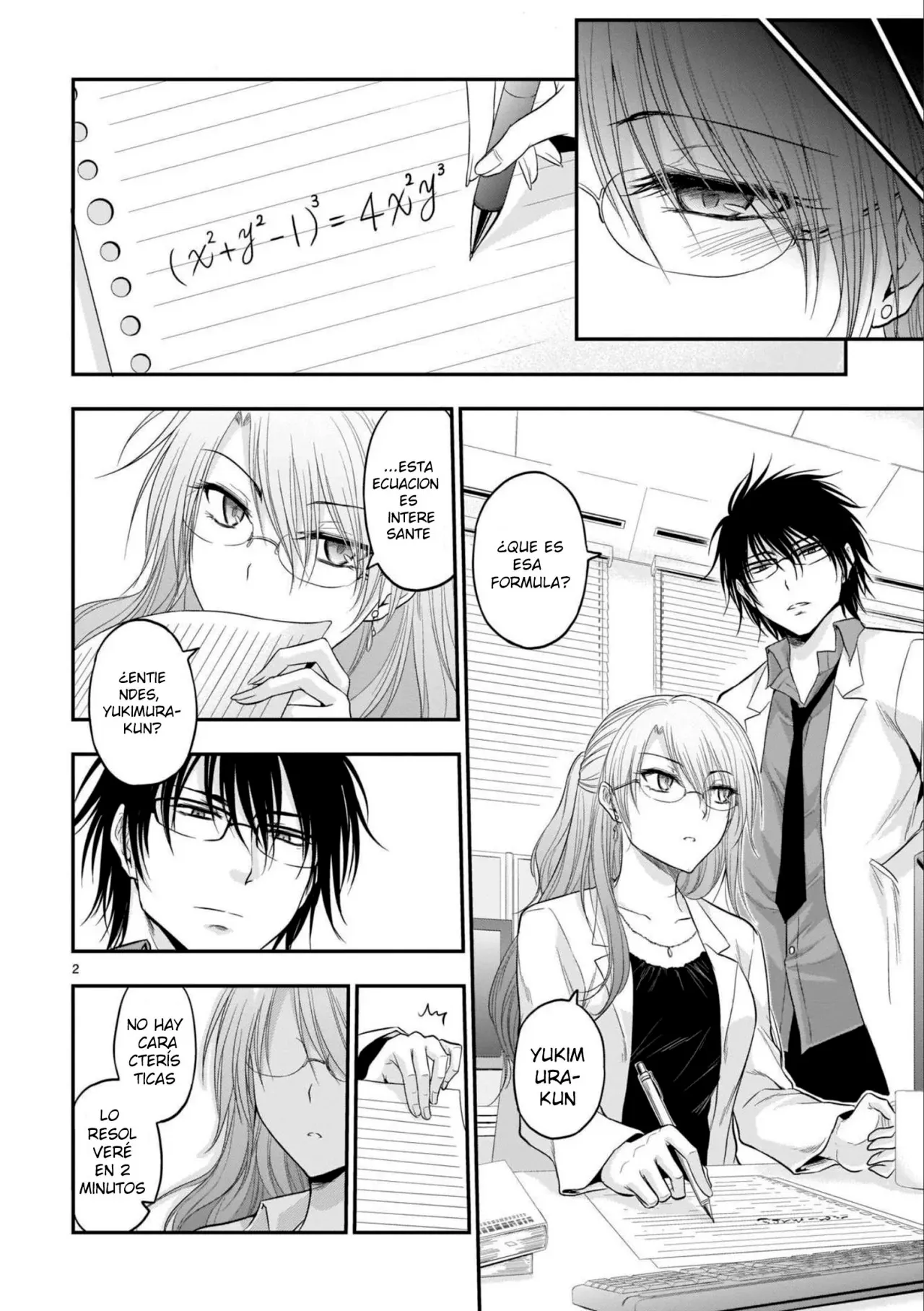 Rikei ga Koi ni Ochita no de Shoumeishitemita Capítulo 62.5 - Page 2