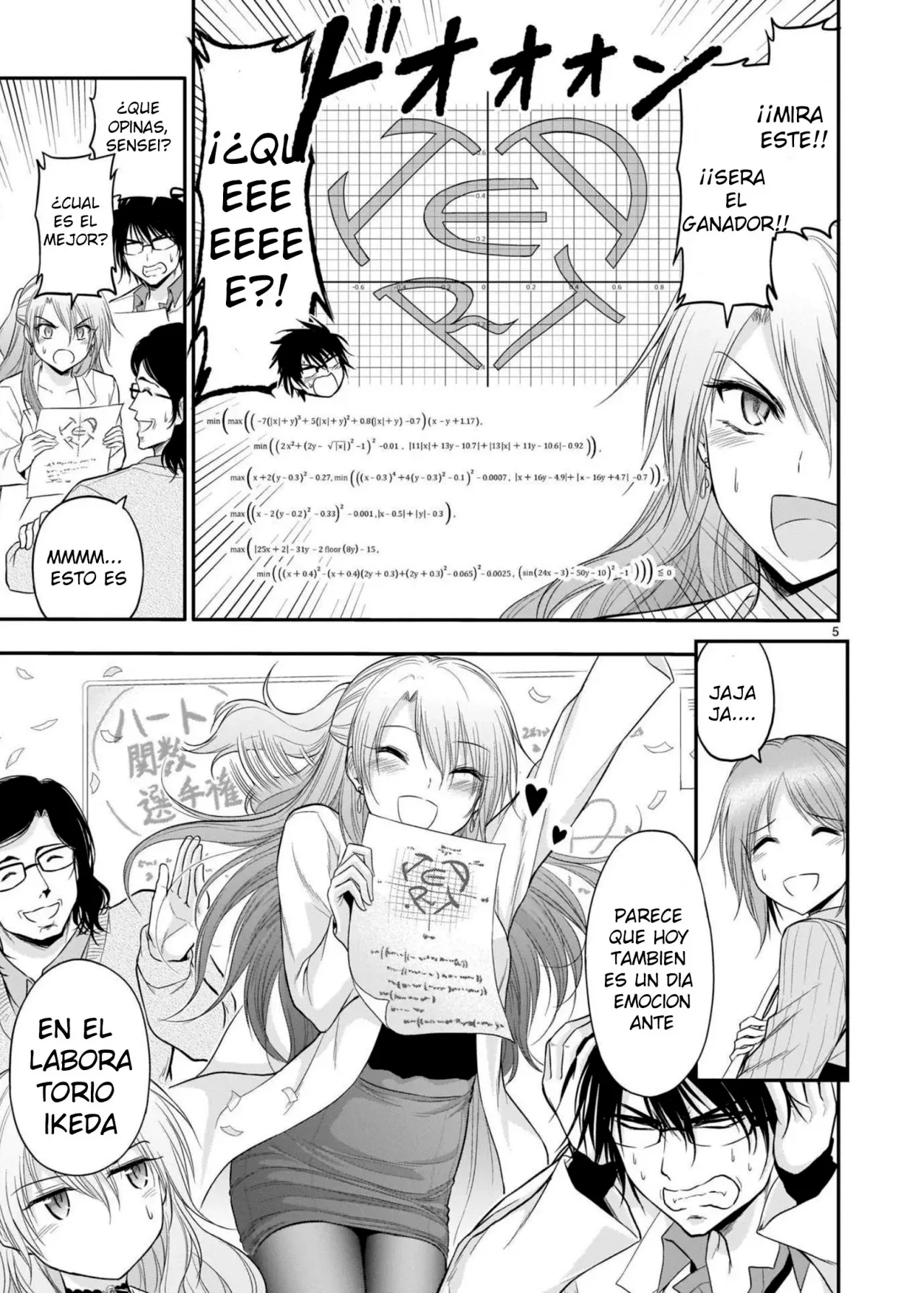 Rikei ga Koi ni Ochita no de Shoumeishitemita Capítulo 62.5 - Page 5